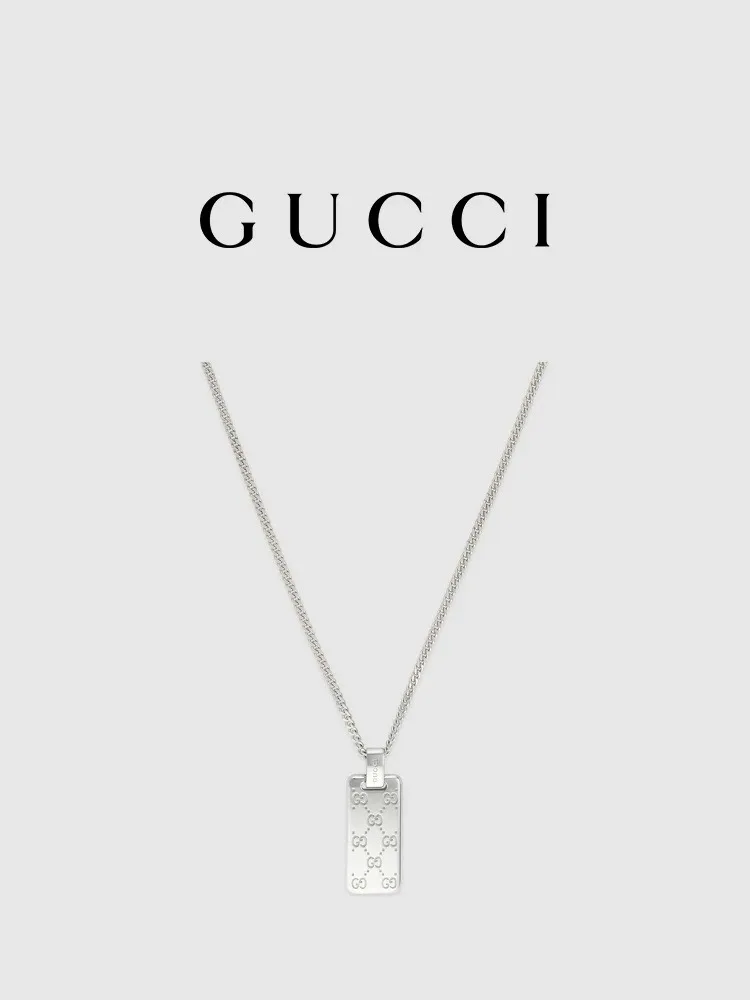Casual Gucci Necklace 2511