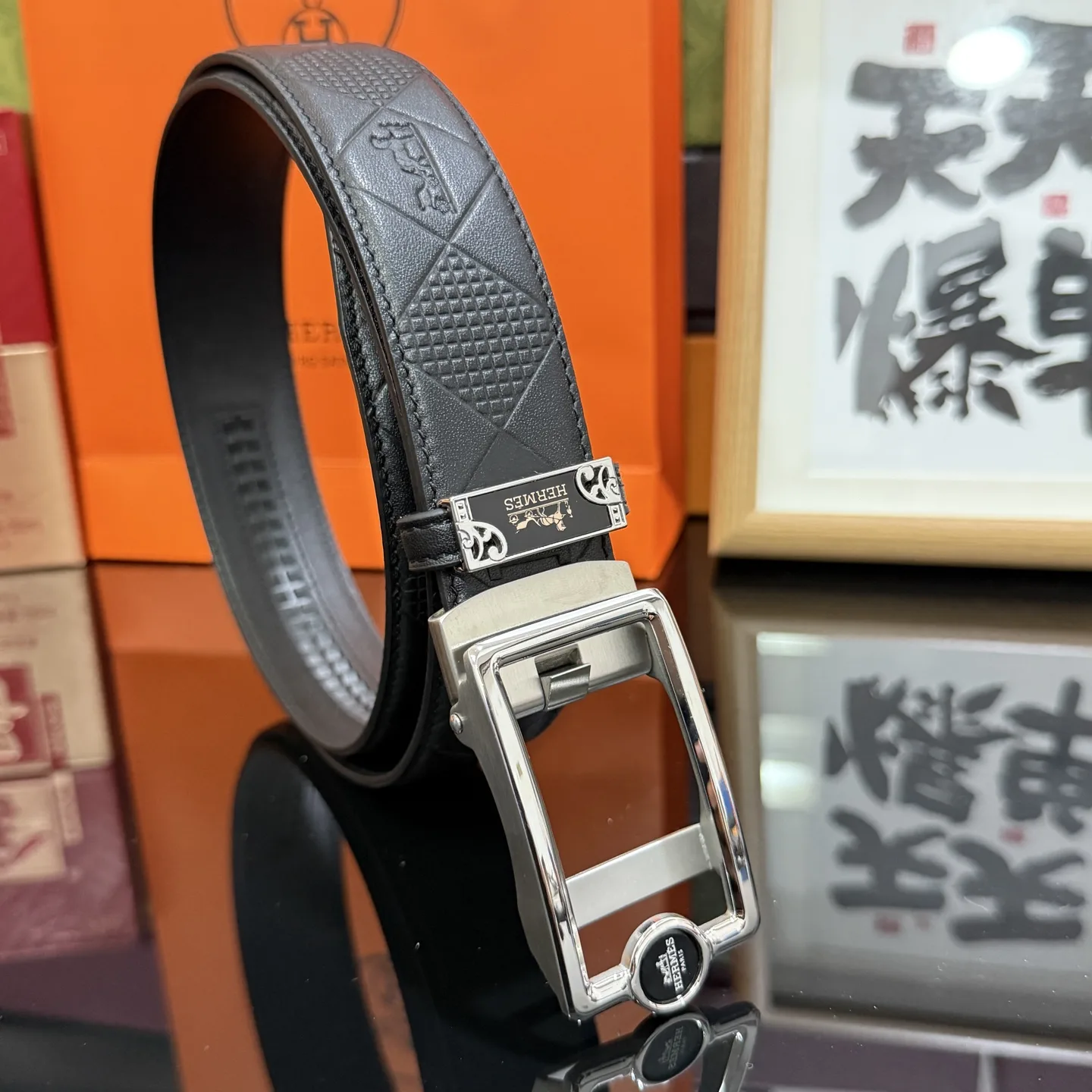 Snug Hermès Belt 4067