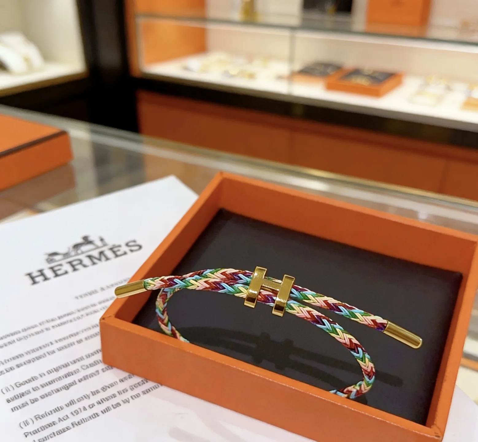 Hermès Bracelet Vibrant 4150