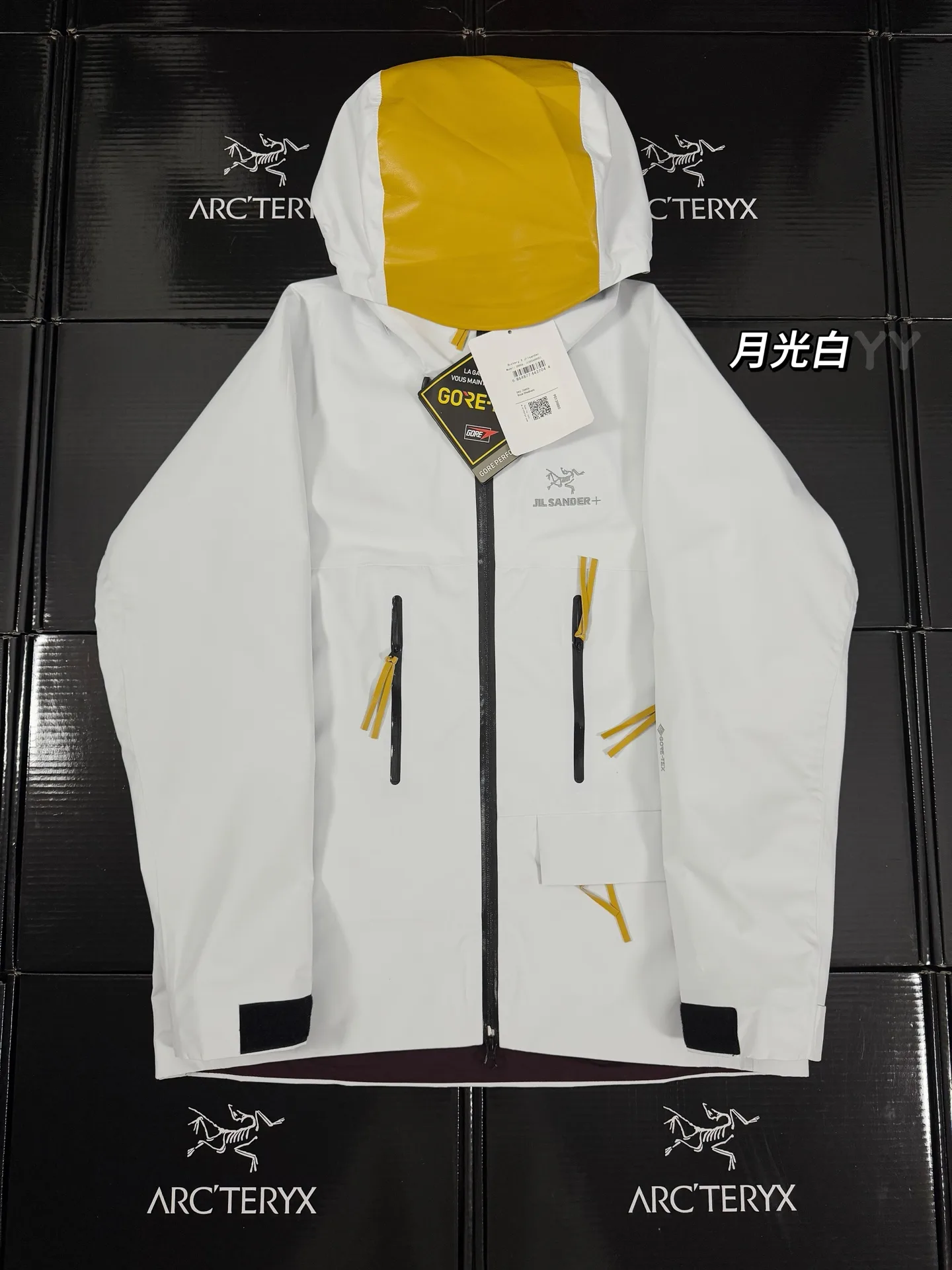 Practical Jil Sander Coat 7754