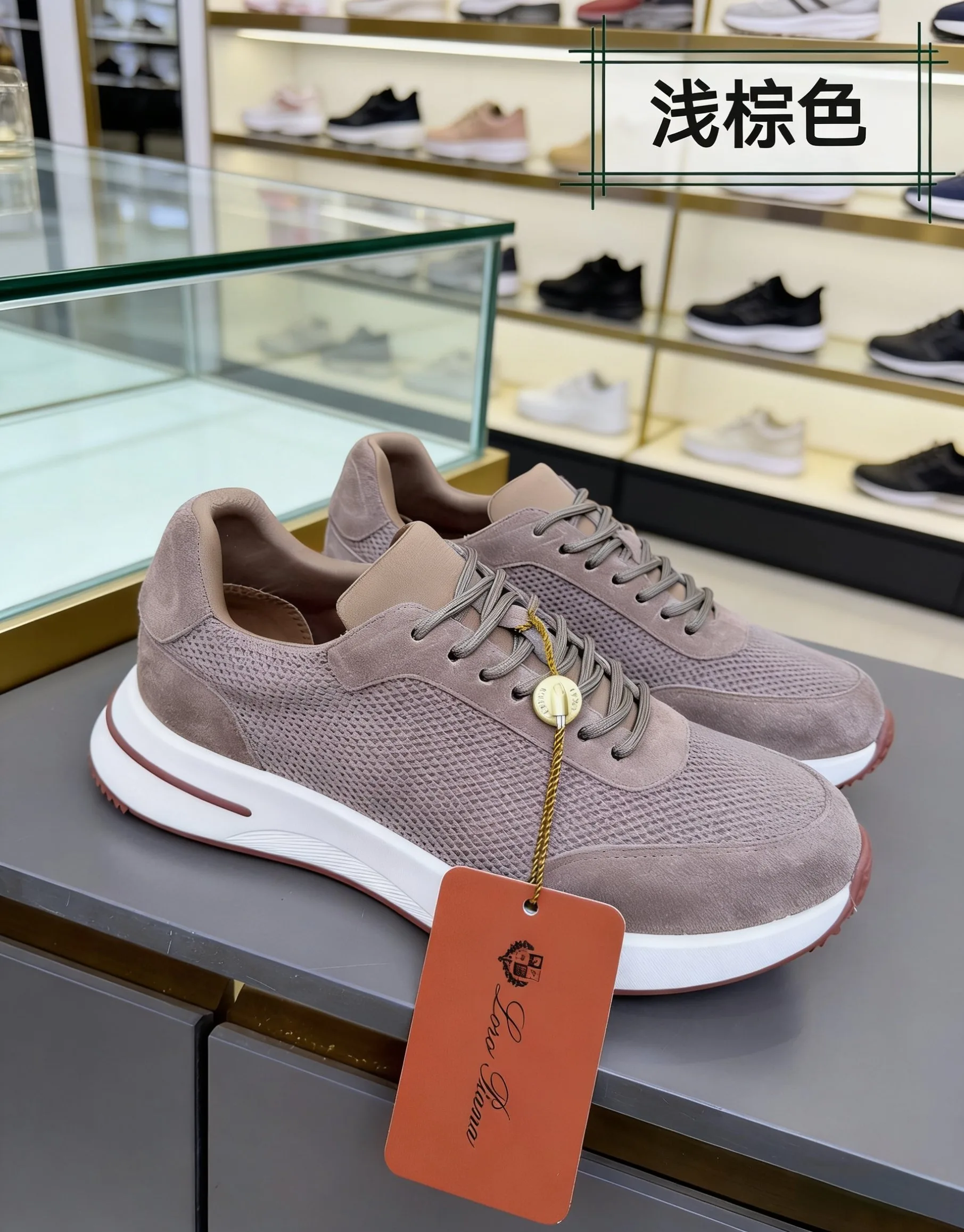 Loro Piana Sneakers HighPerformance 6518
