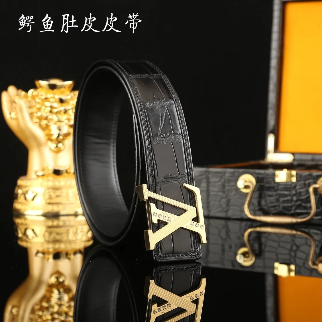 Practical Louis Vuitton Belt 73