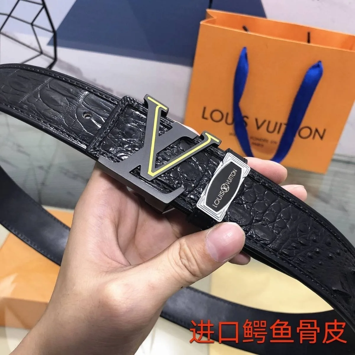 Louis Vuitton Belt Unisex 61