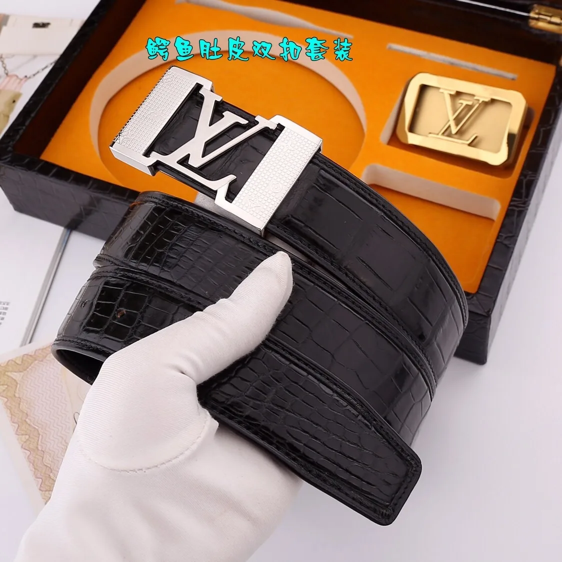 Unique Louis Vuitton Belt 64