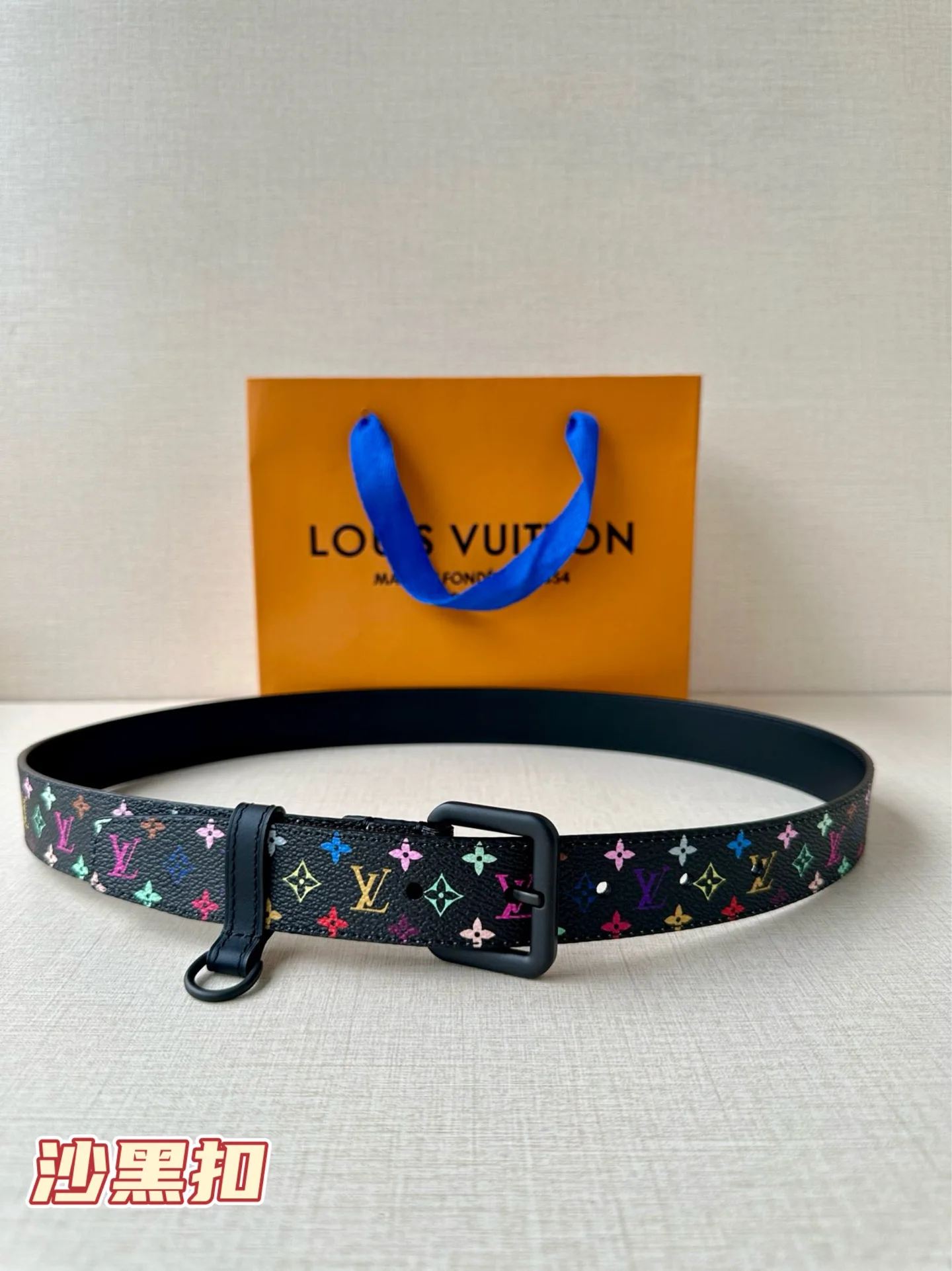Louis Vuitton Belt OnTrend 47