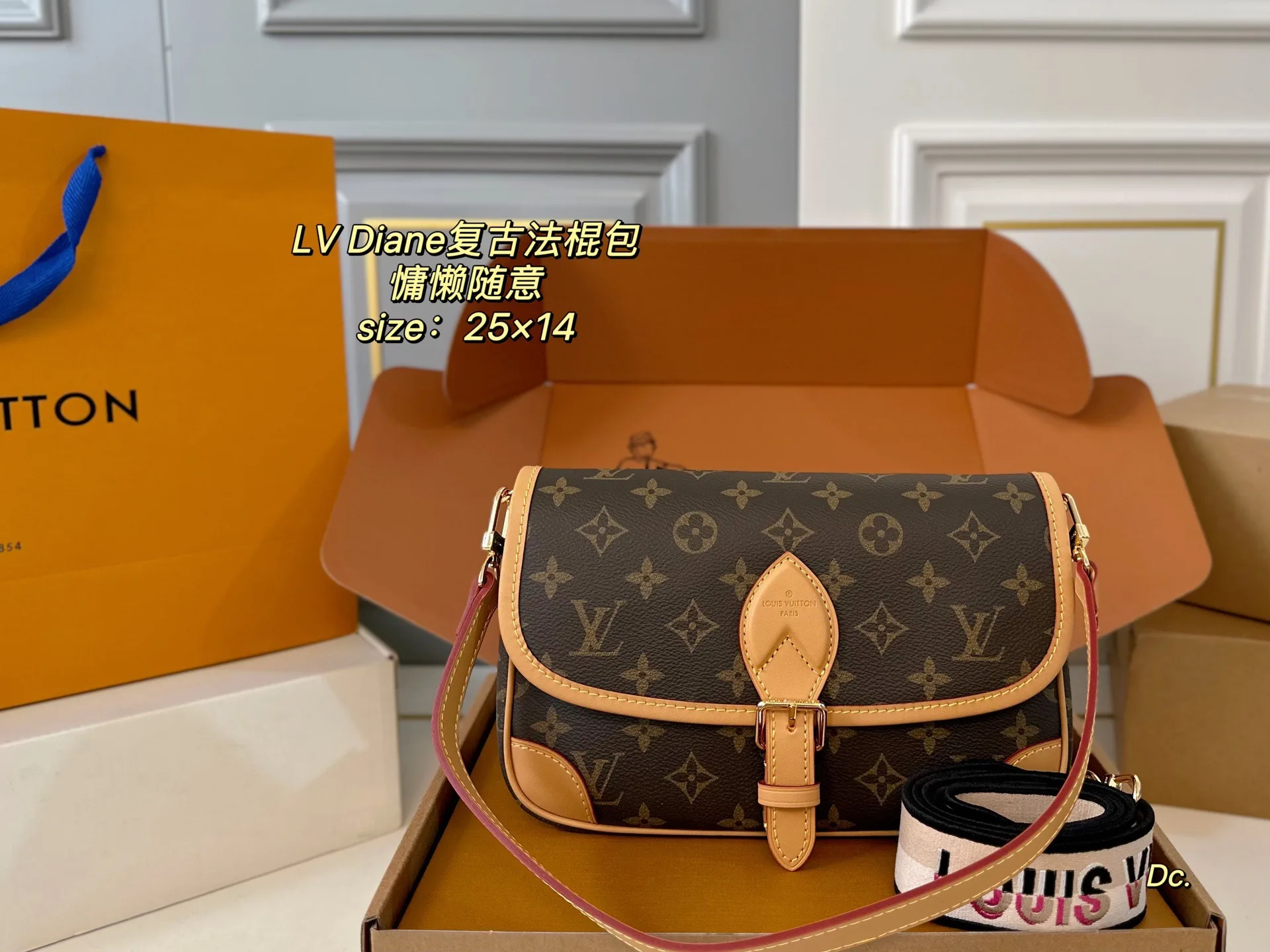 Thermal Louis Vuitton Belt 49