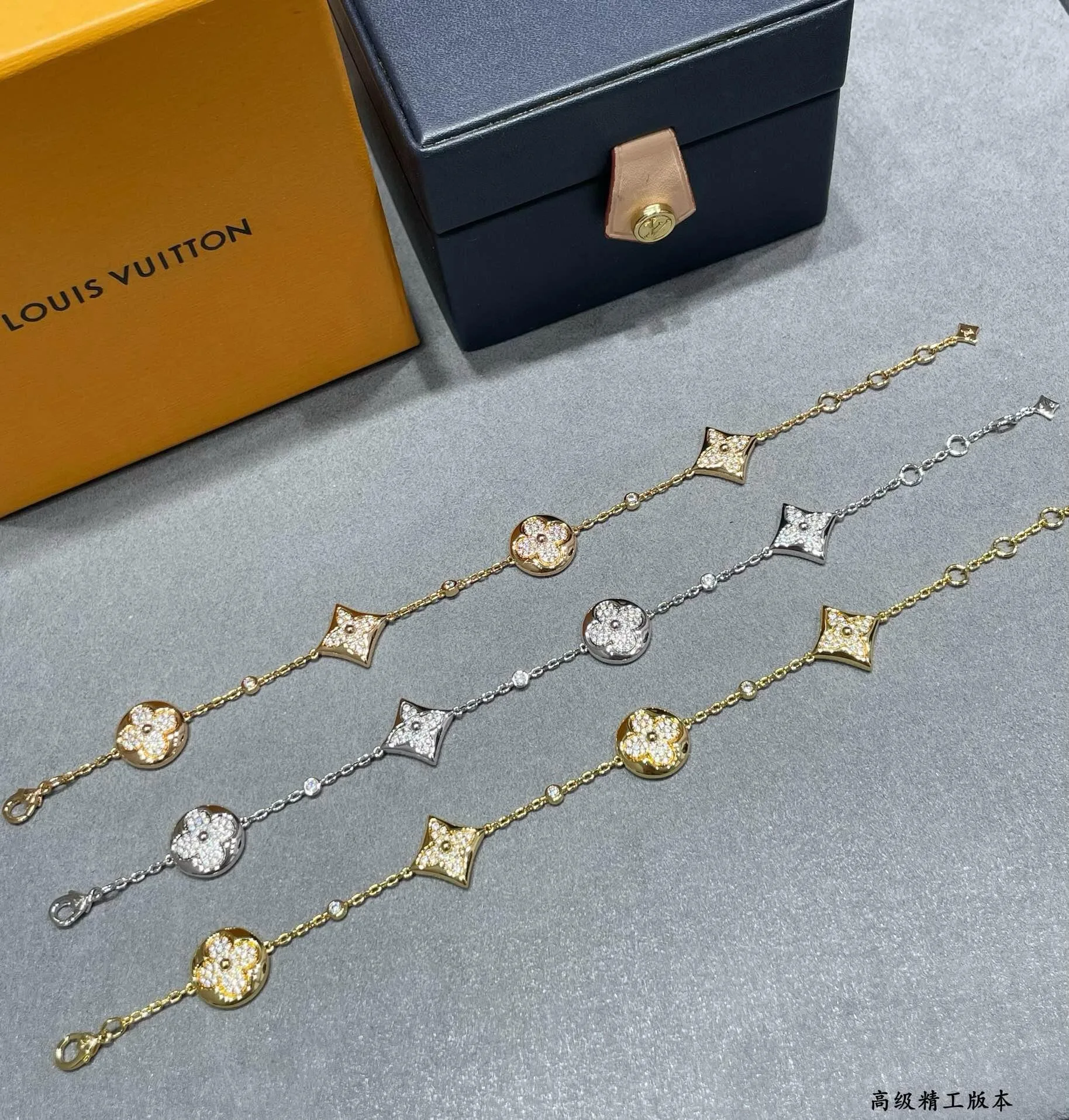 Louis Vuitton Bracelet Flexible 88