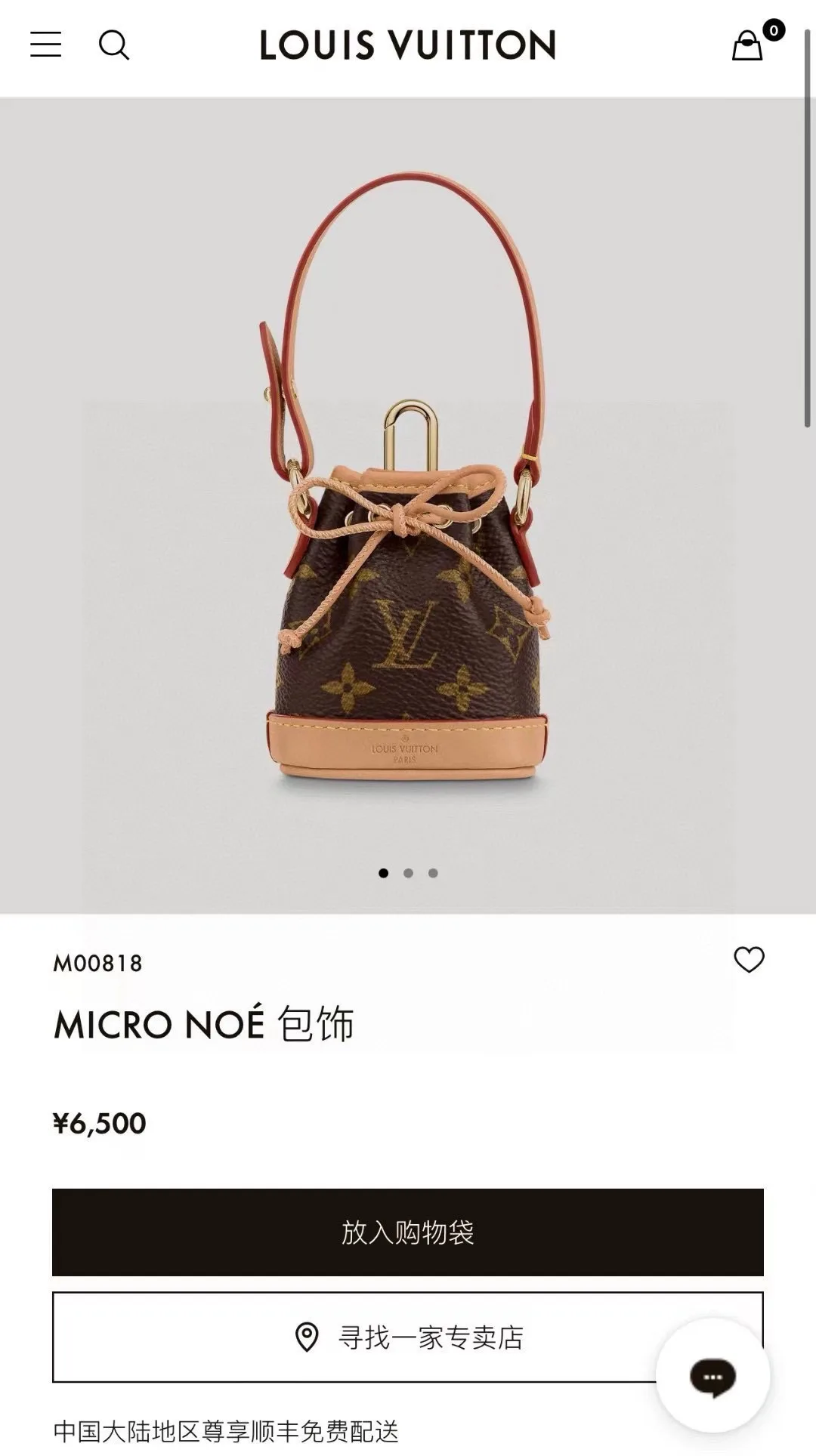 Lightweight Louis Vuitton Bucket Bag 127
