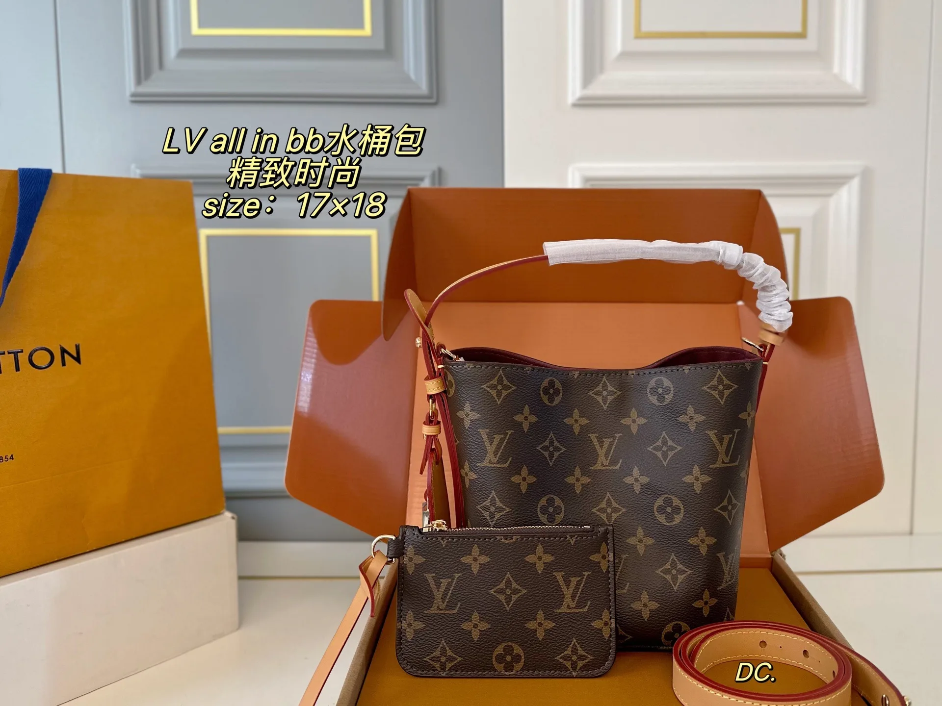 Sophisticated Louis Vuitton Bucket Bag 132