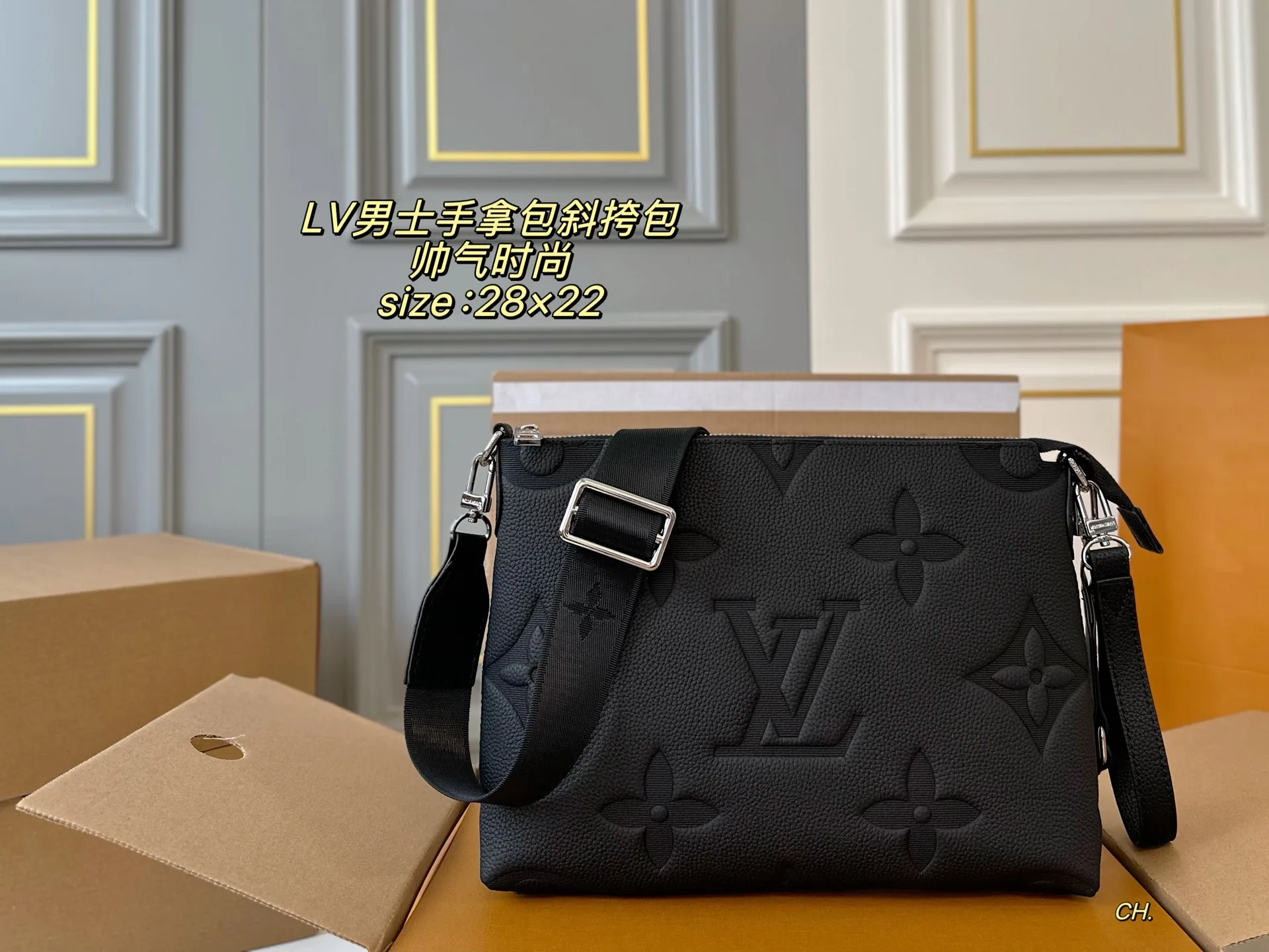 Thermal Louis Vuitton Crossbody Bag 218