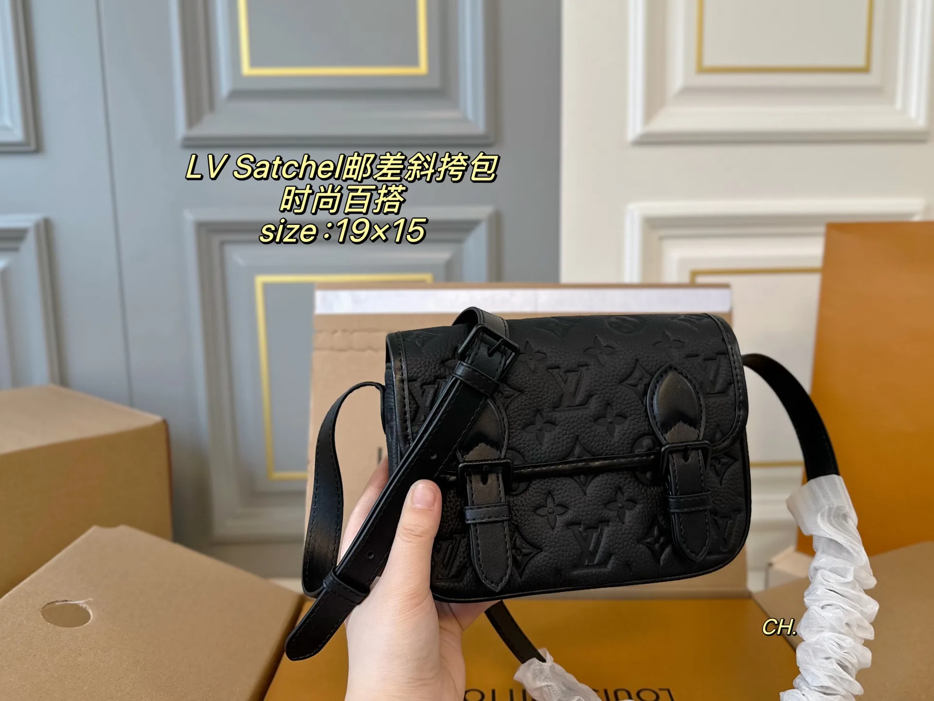 Louis Vuitton Crossbody Bag Comfortable 219