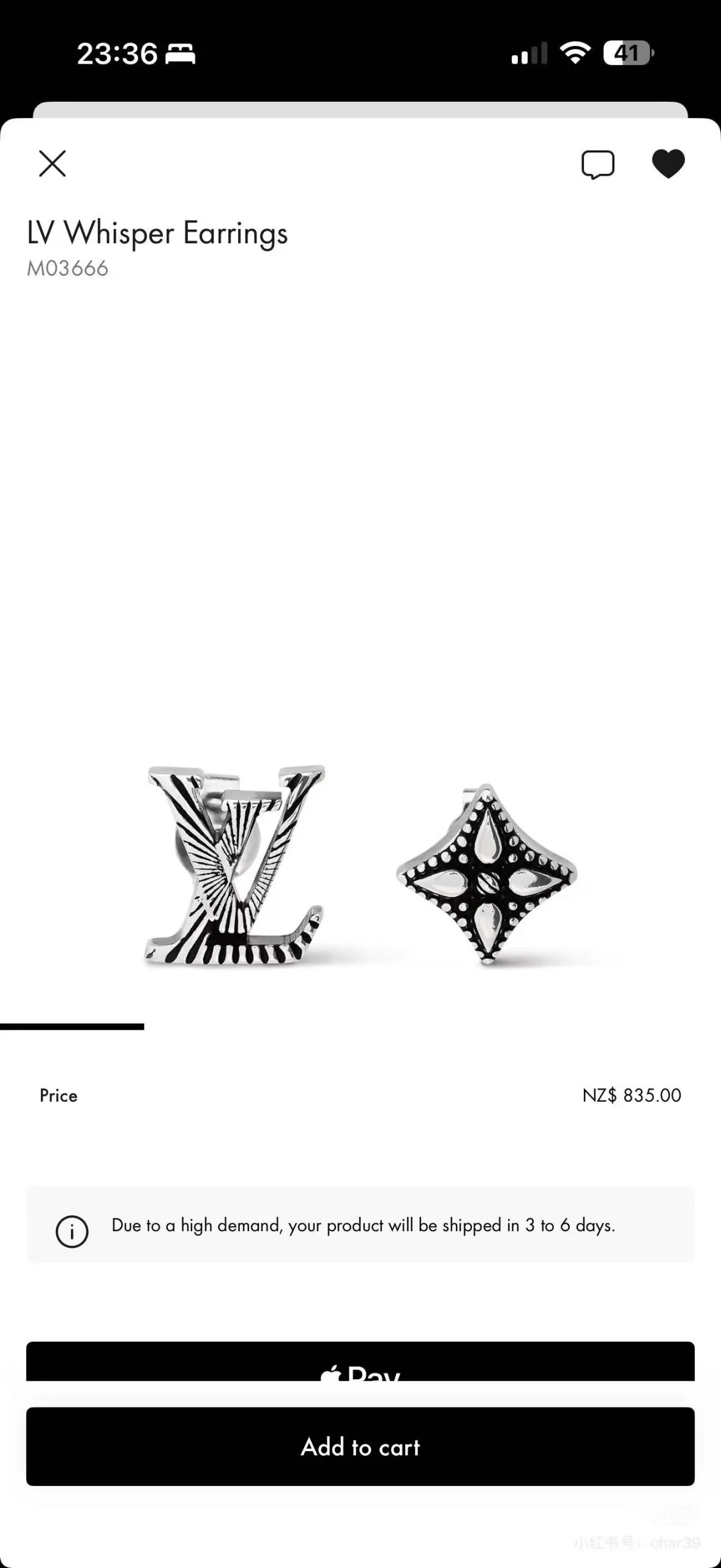 Louis Vuitton Earrings Breathable 230