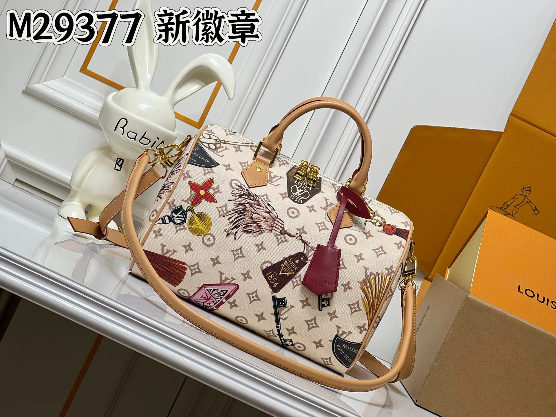 Modern Louis Vuitton Key Pouch 330