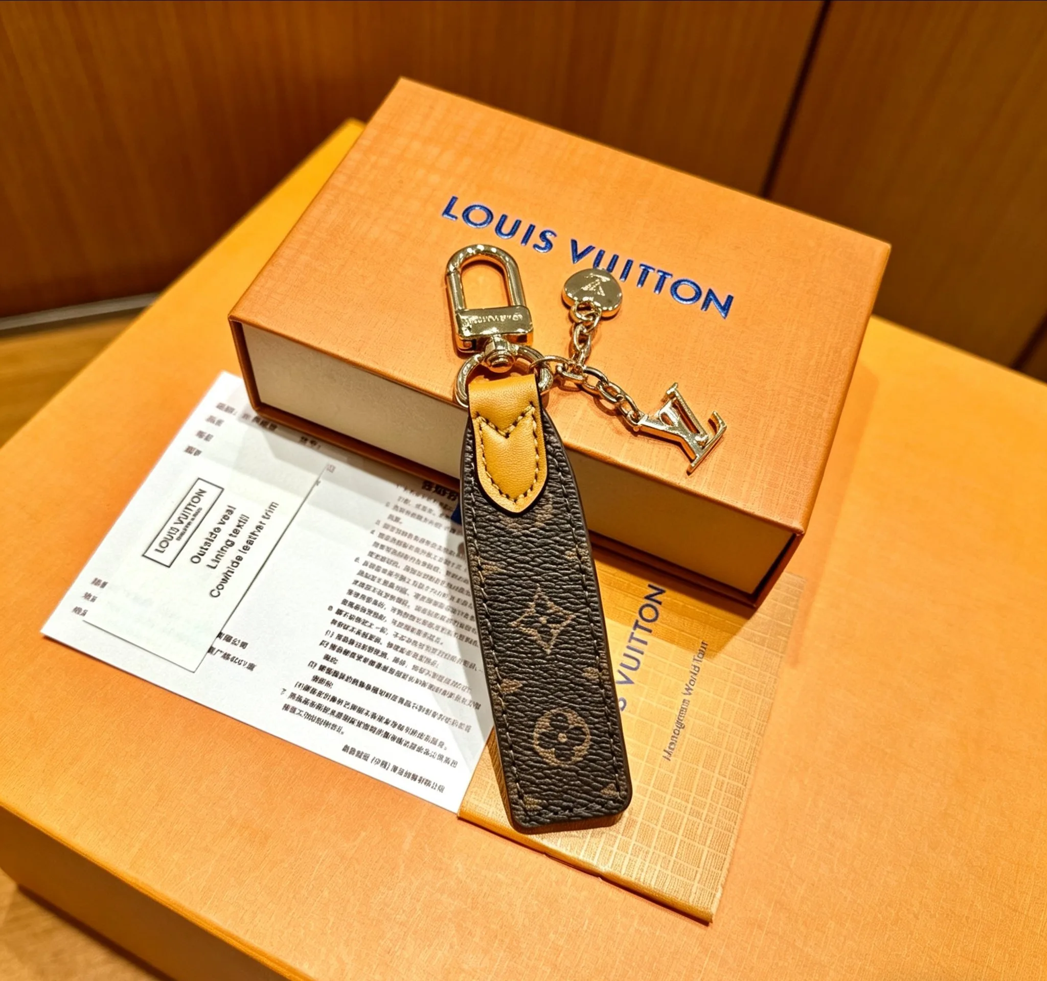 Fashionable Louis Vuitton Keychain 350