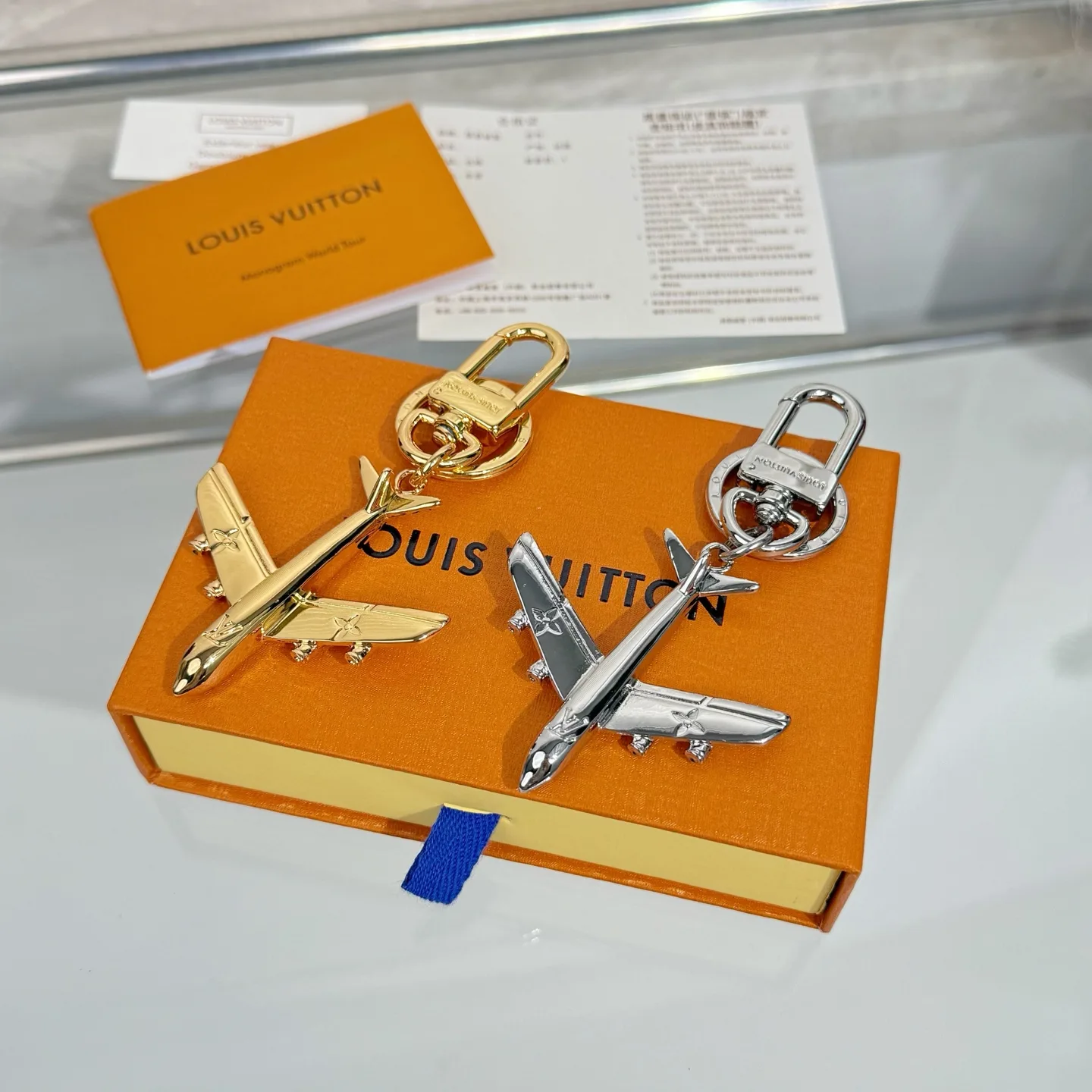 EasyMatch Louis Vuitton Keychain 364