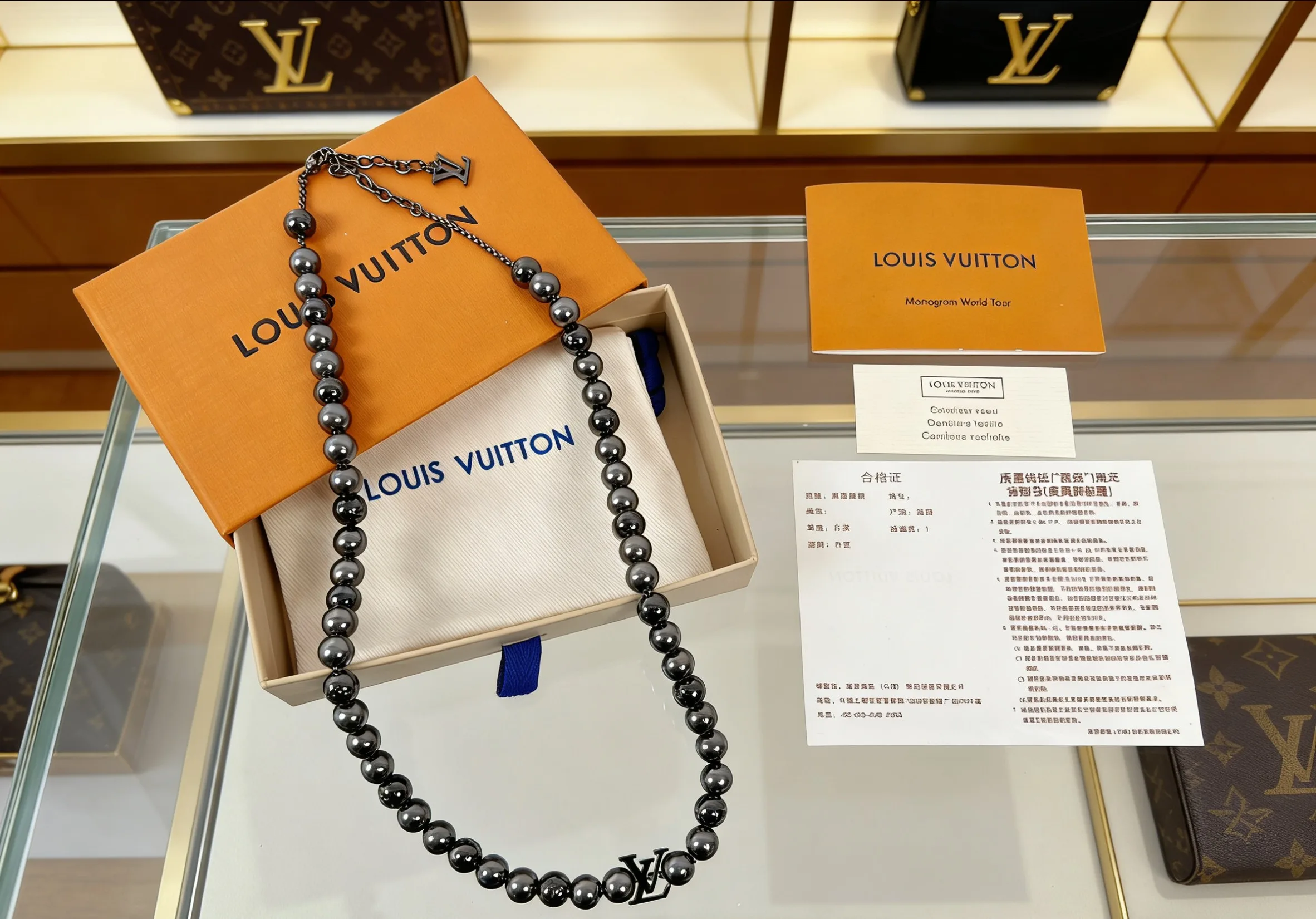 Louis Vuitton Necklace AllSeason 526
