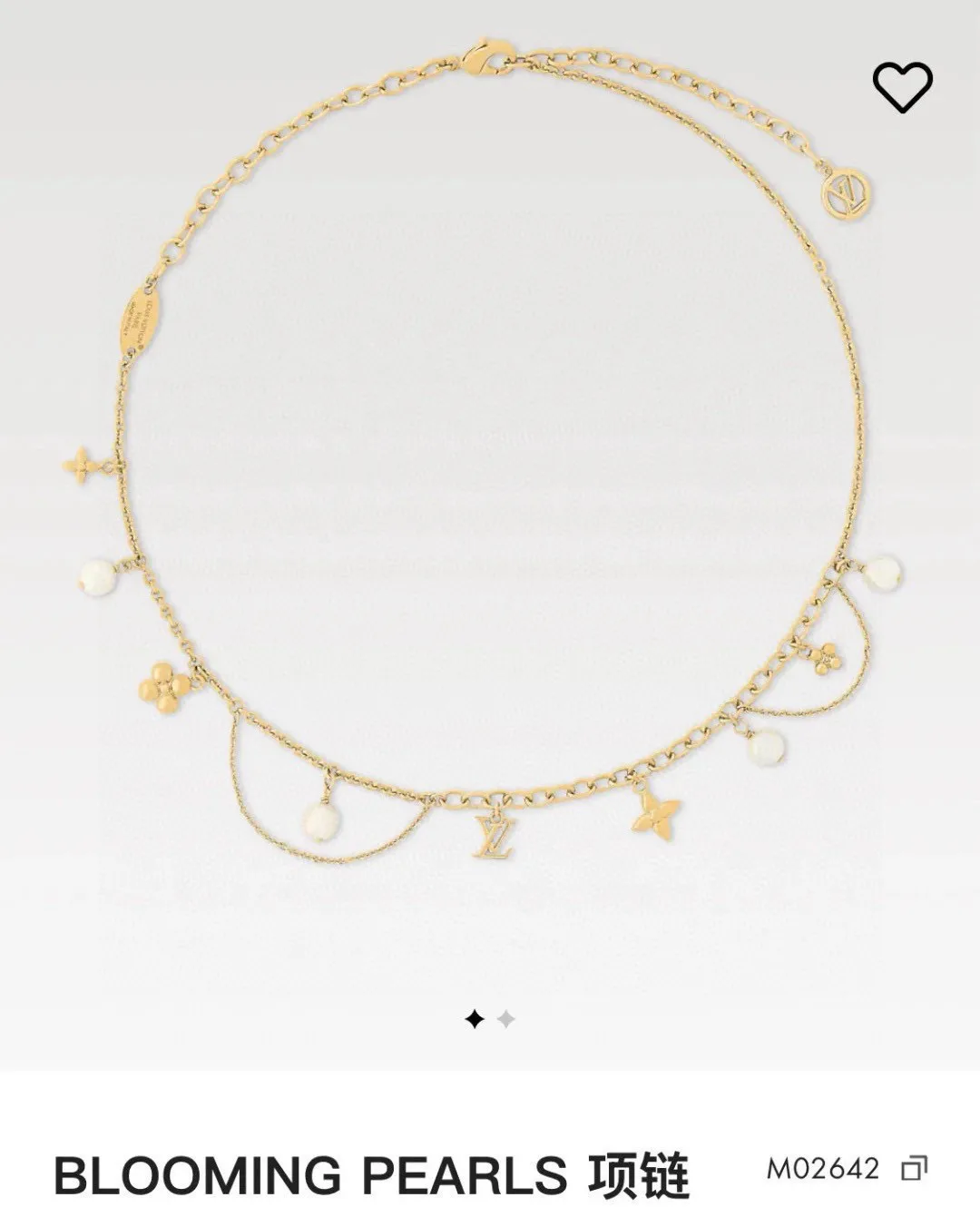 Unique Louis Vuitton Necklace 518