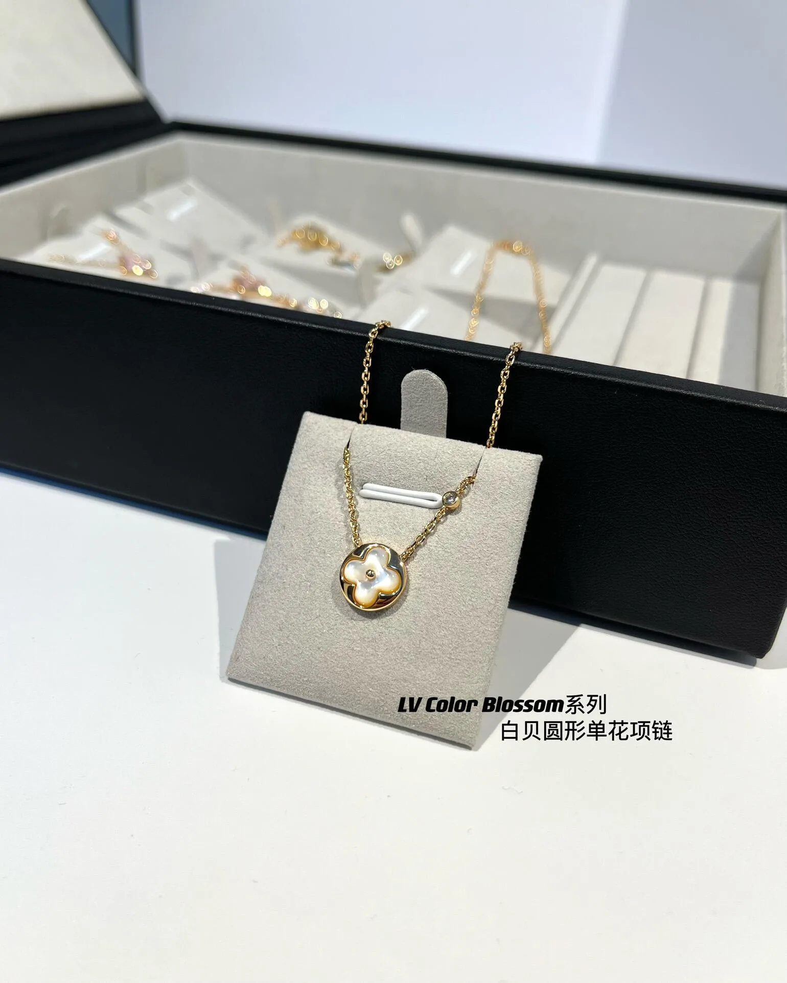 BestValue Louis Vuitton Necklace 531