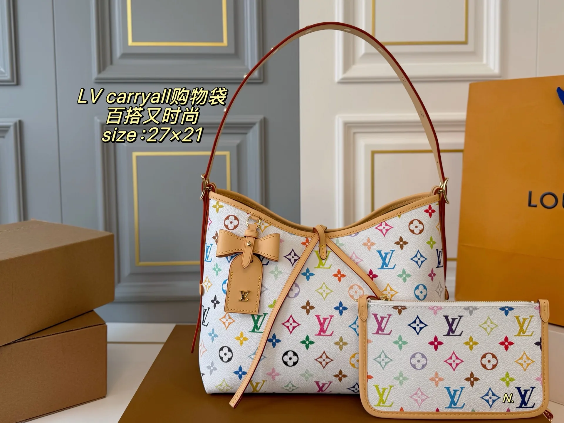 BestValue Louis Vuitton Shopping Bags 637
