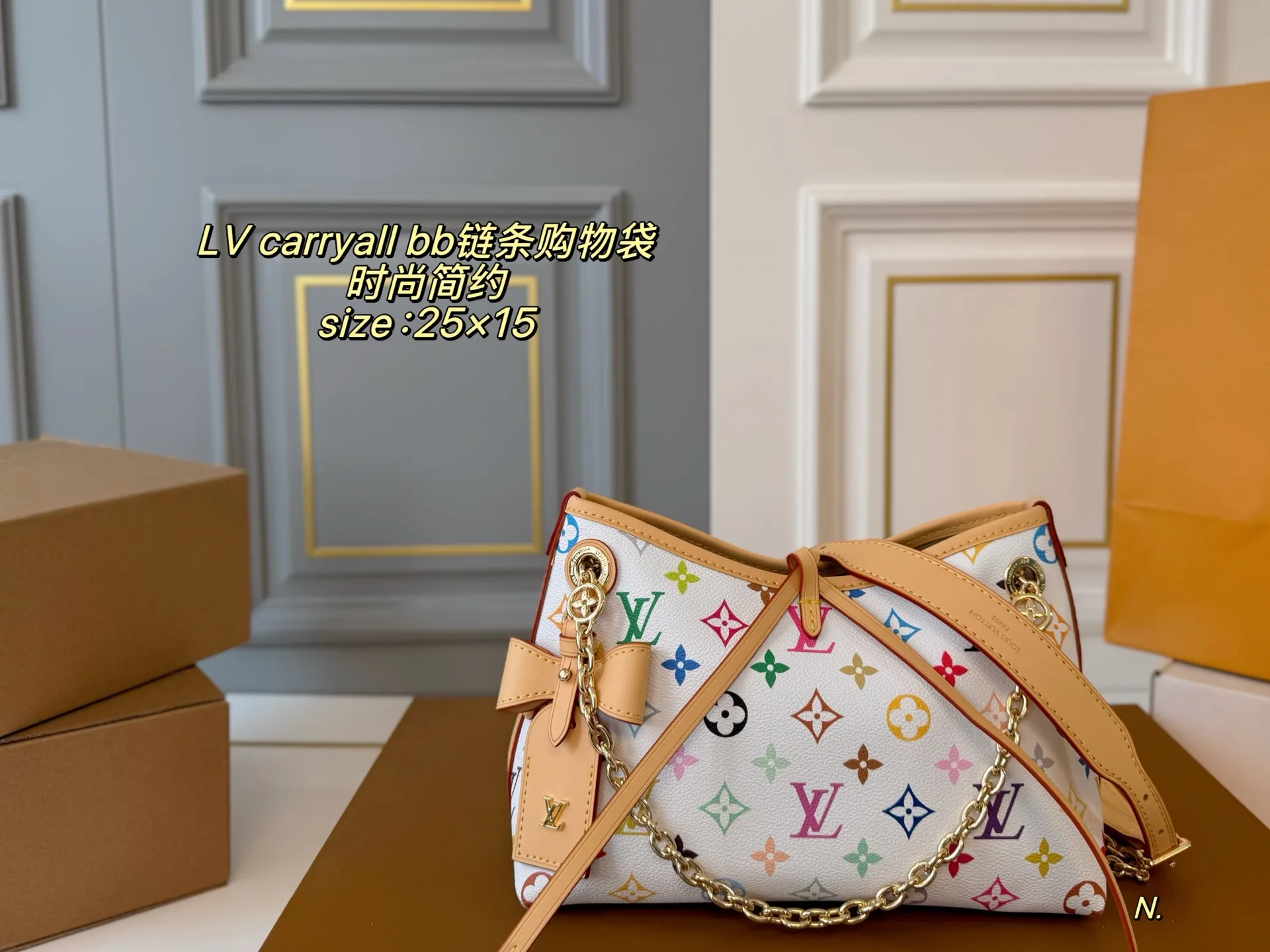 Louis Vuitton Shopping Bags Timeless 636