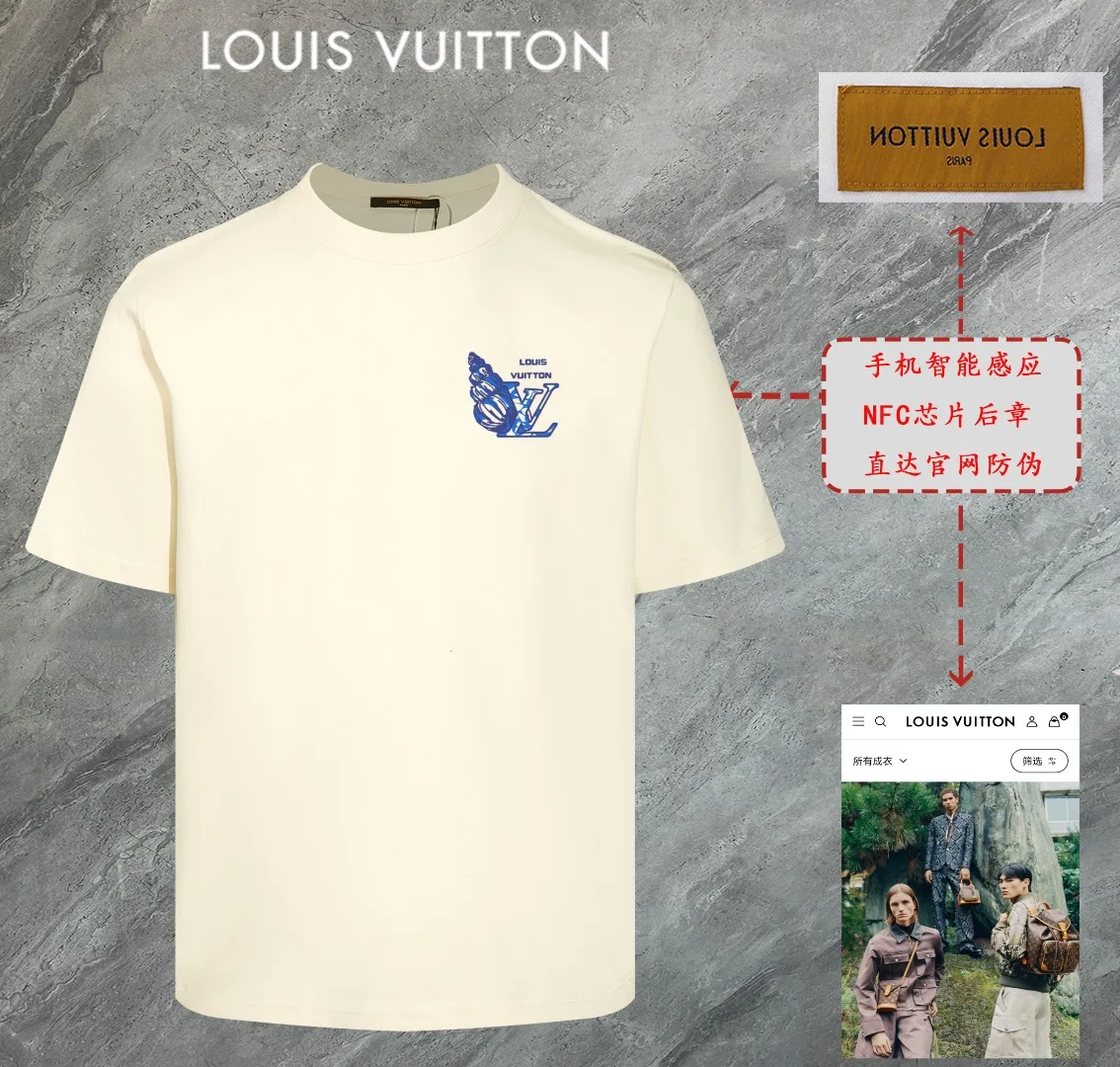 FreshLook Louis Vuitton Short Sleeves 734