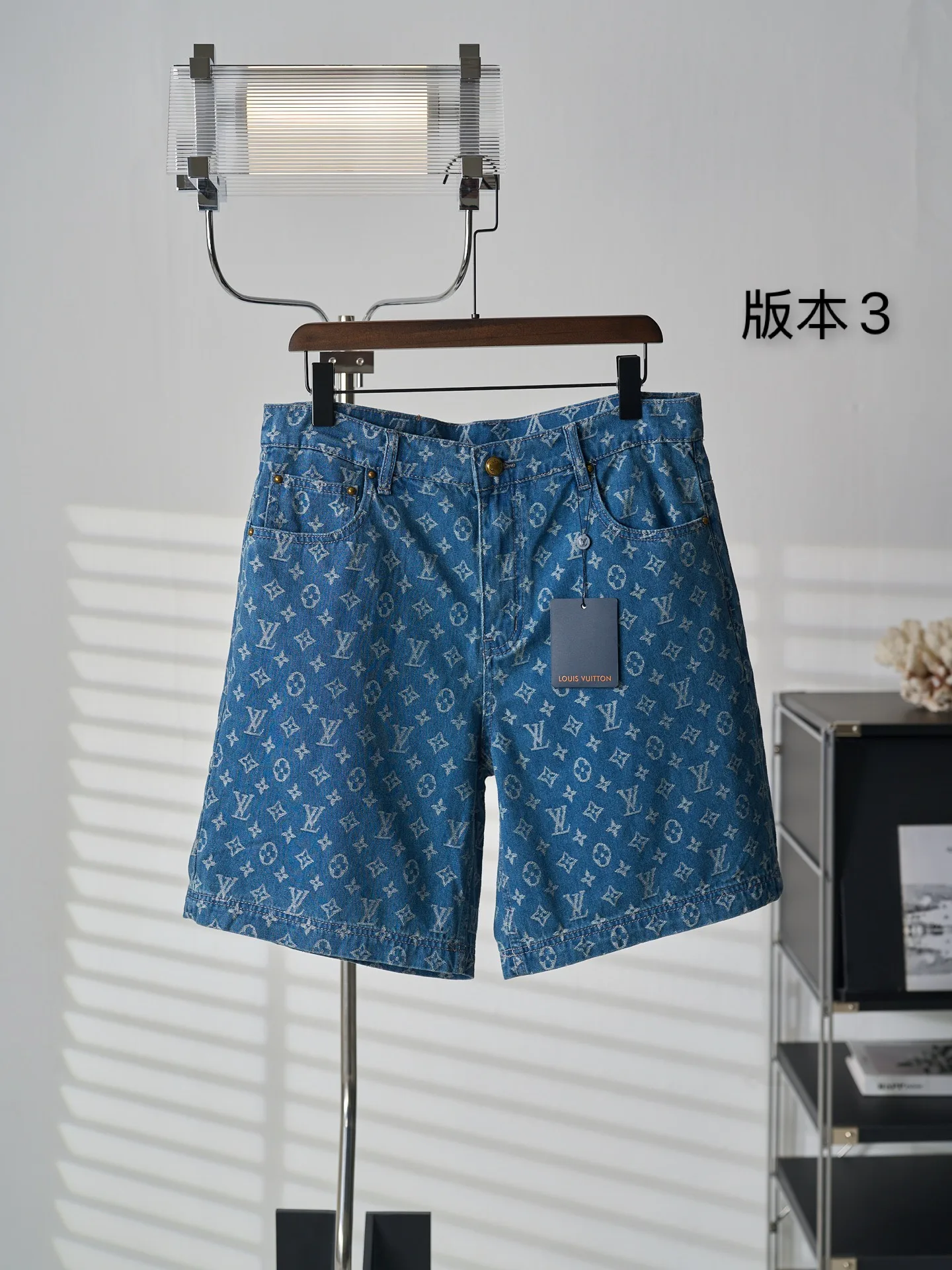 Louis Vuitton Shorts FastDry 924