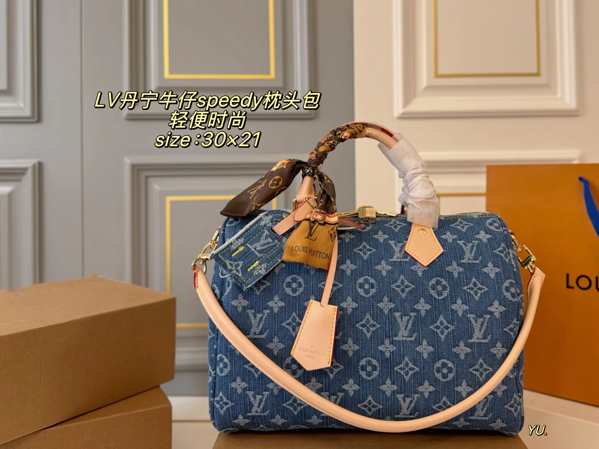 Louis Vuitton Silk Scarf Resilient 938
