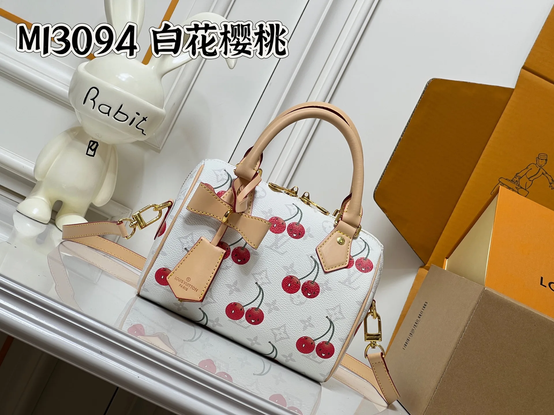 HighPerformance Louis Vuitton Suitcase 1159