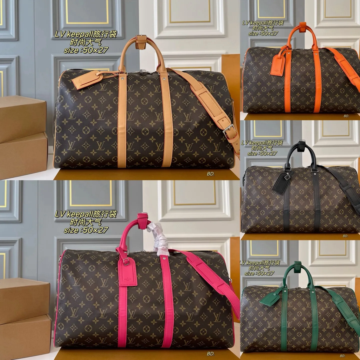 Refined Louis Vuitton Suitcase 1154