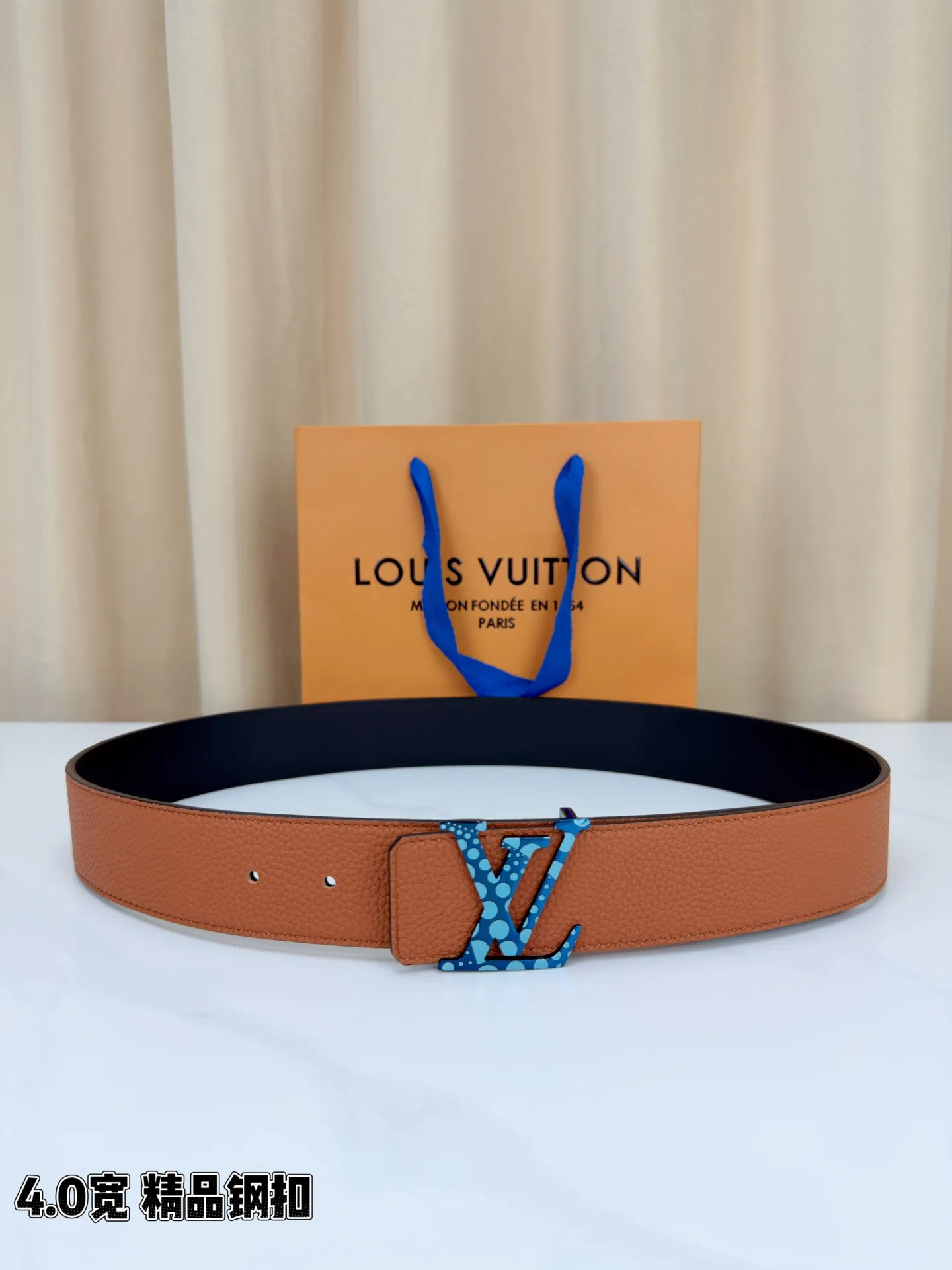 GoAnywhere Louis Vuitton Wide Belt 1249