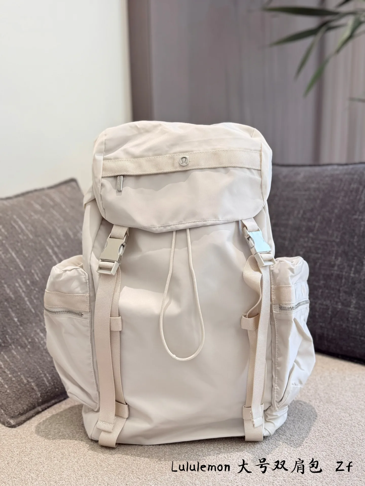 WeatherProof Lululemon Backpack 7317