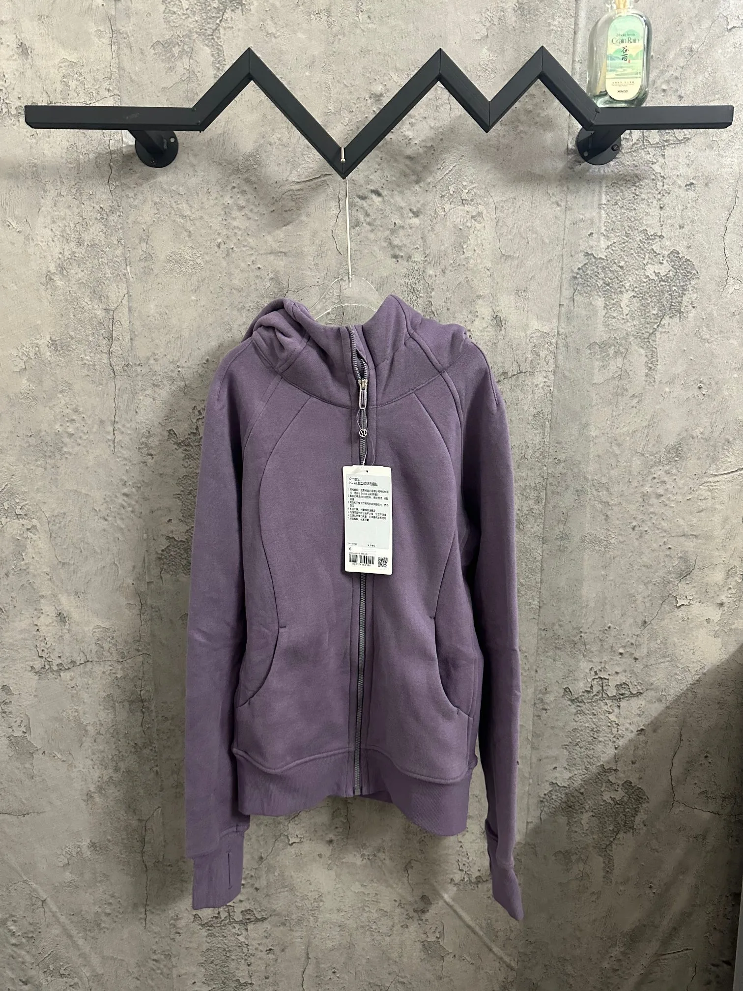 Breathable Lululemon Long Sleeves 7336