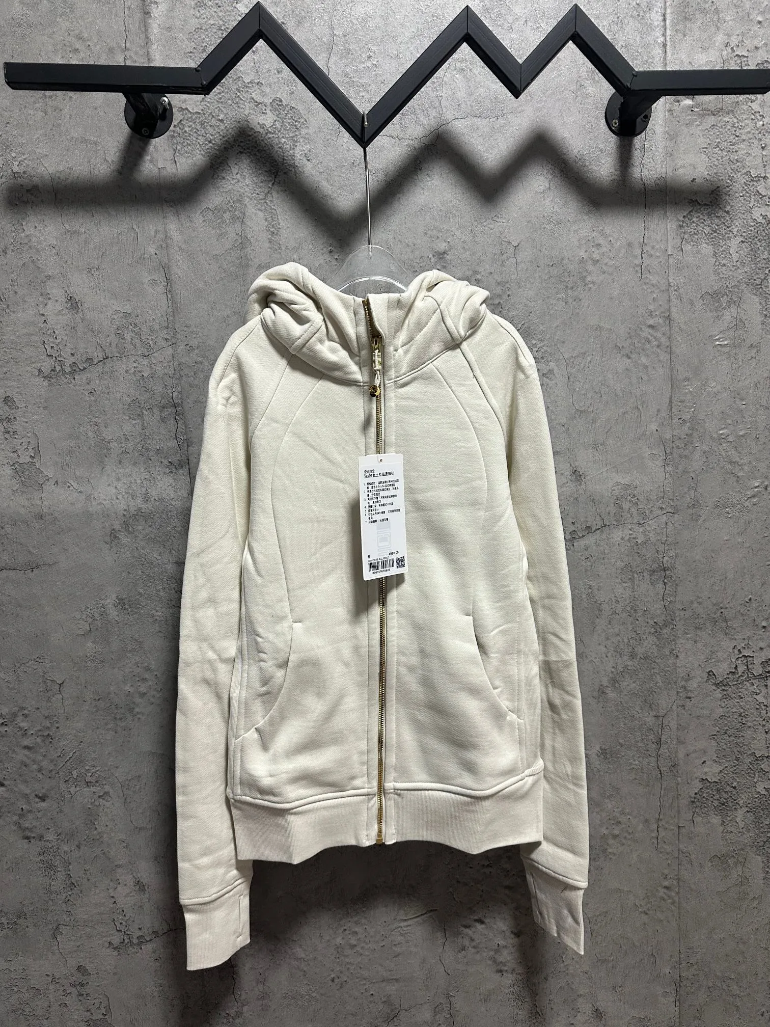 Lightweight Lululemon Long Sleeves 7332