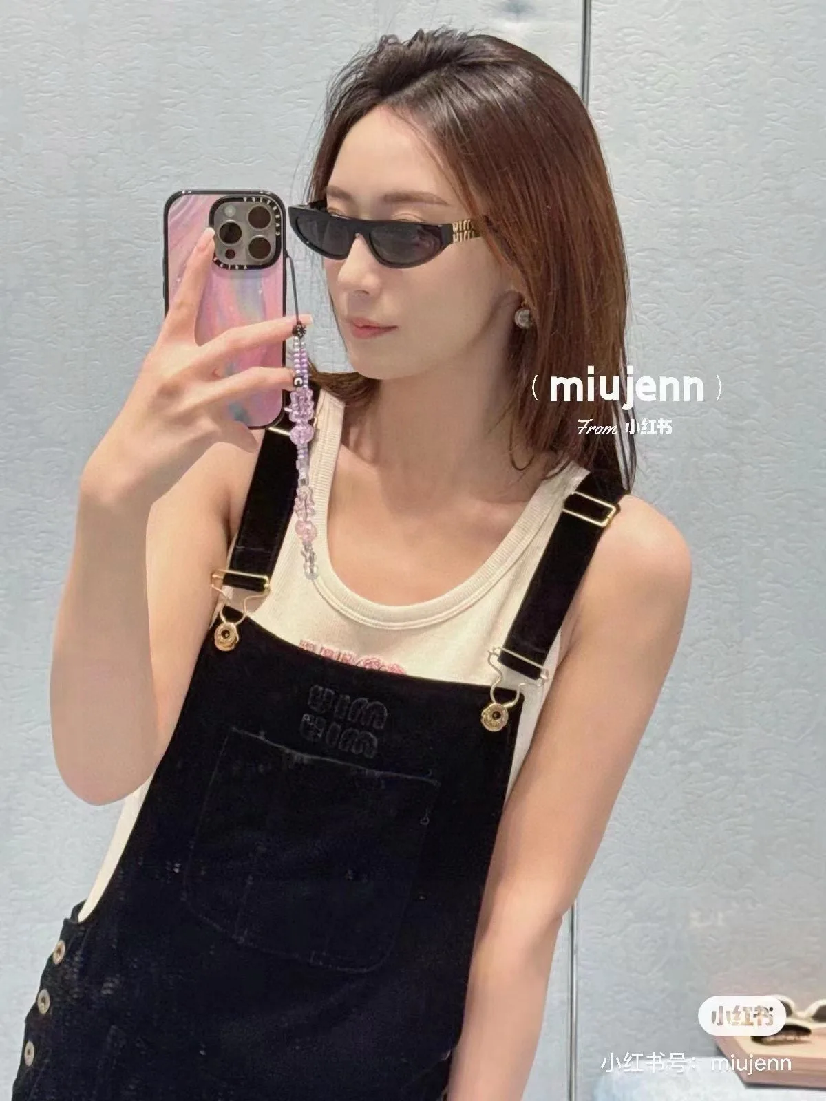 Miu Miu Sunglasses EasyCare 6354