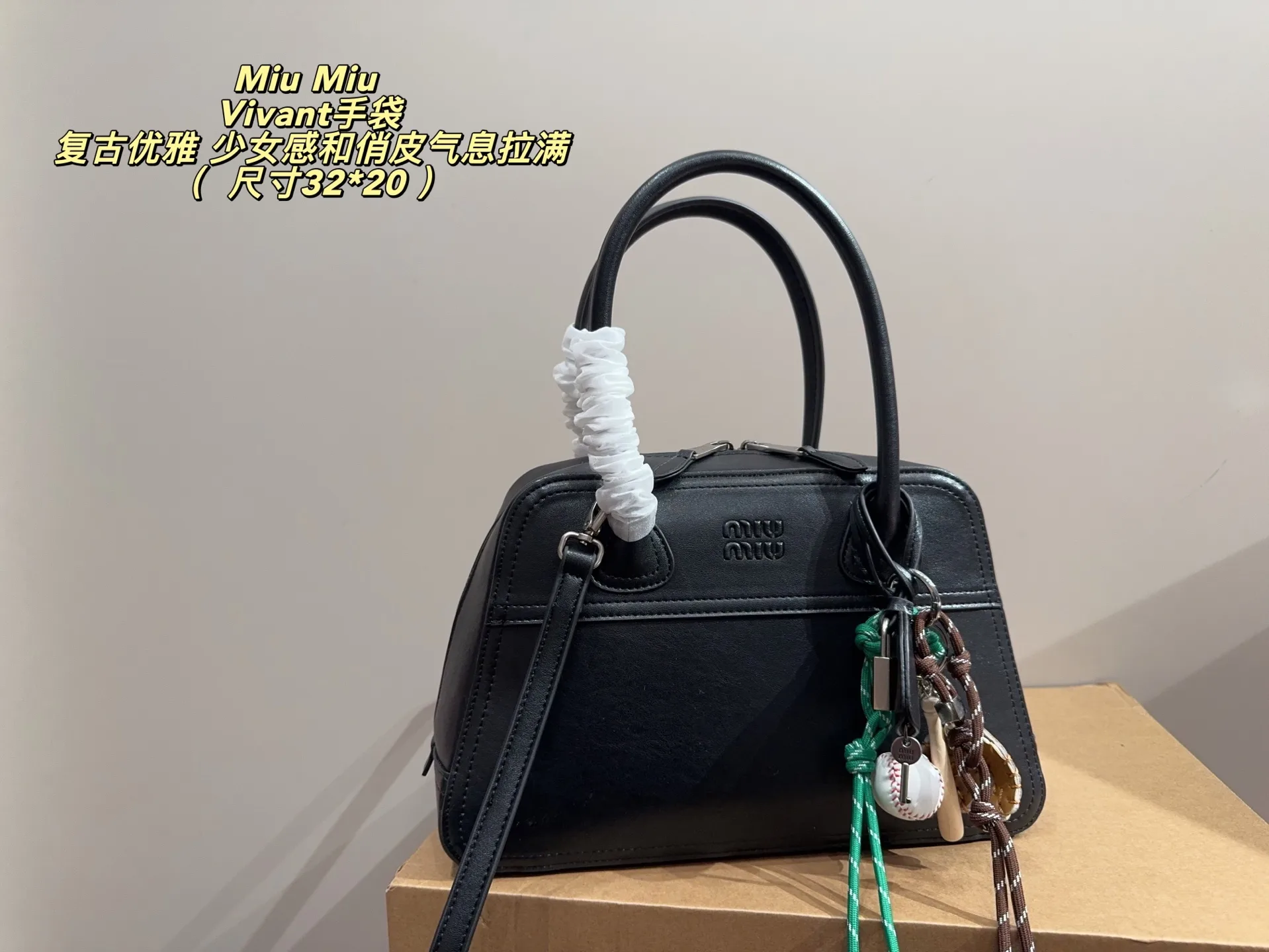 Miu Miu Wallet Lightweight 6364