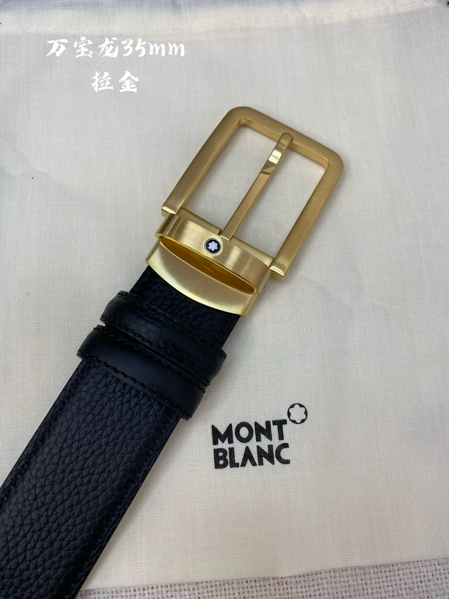 Sporty Montblanc Belt 7283