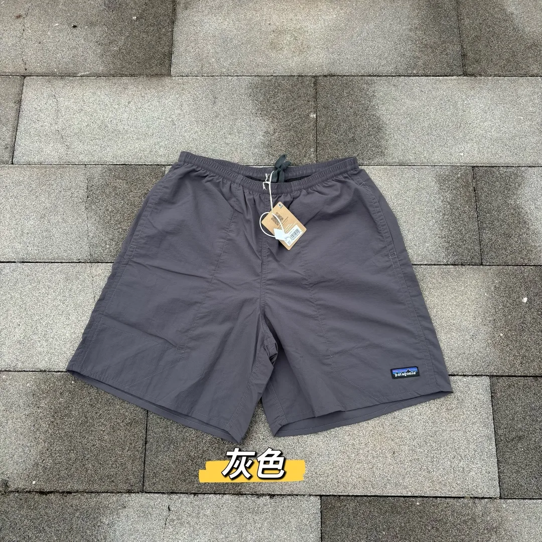 Patagonia T-Shirt Refined 7588