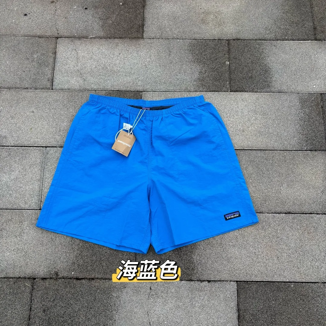 Patagonia T-Shirt Youthful 7583