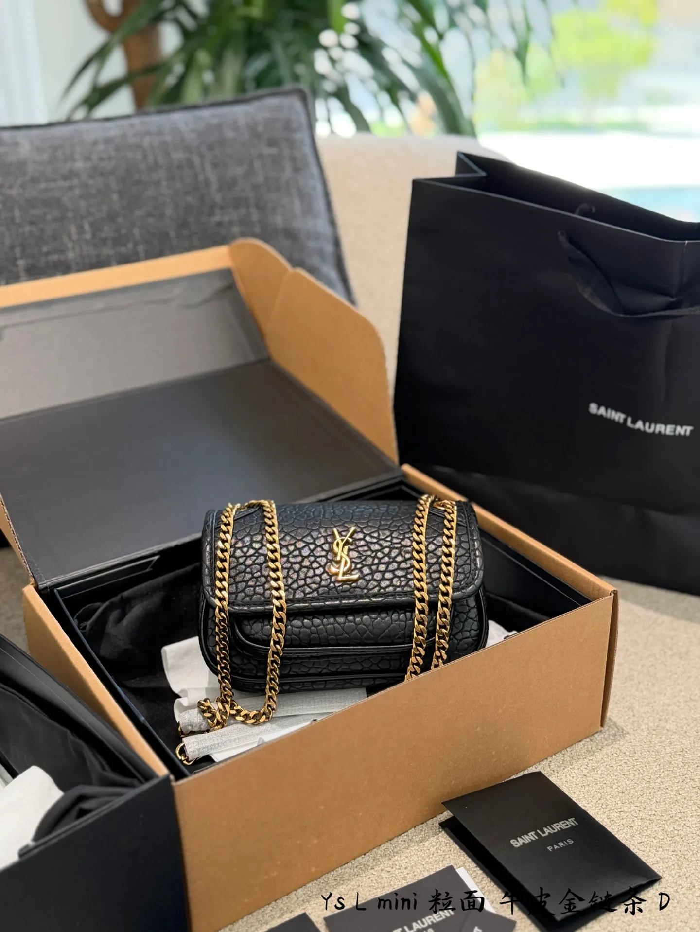Vibrant Saint Laurent Chain Bag 4564