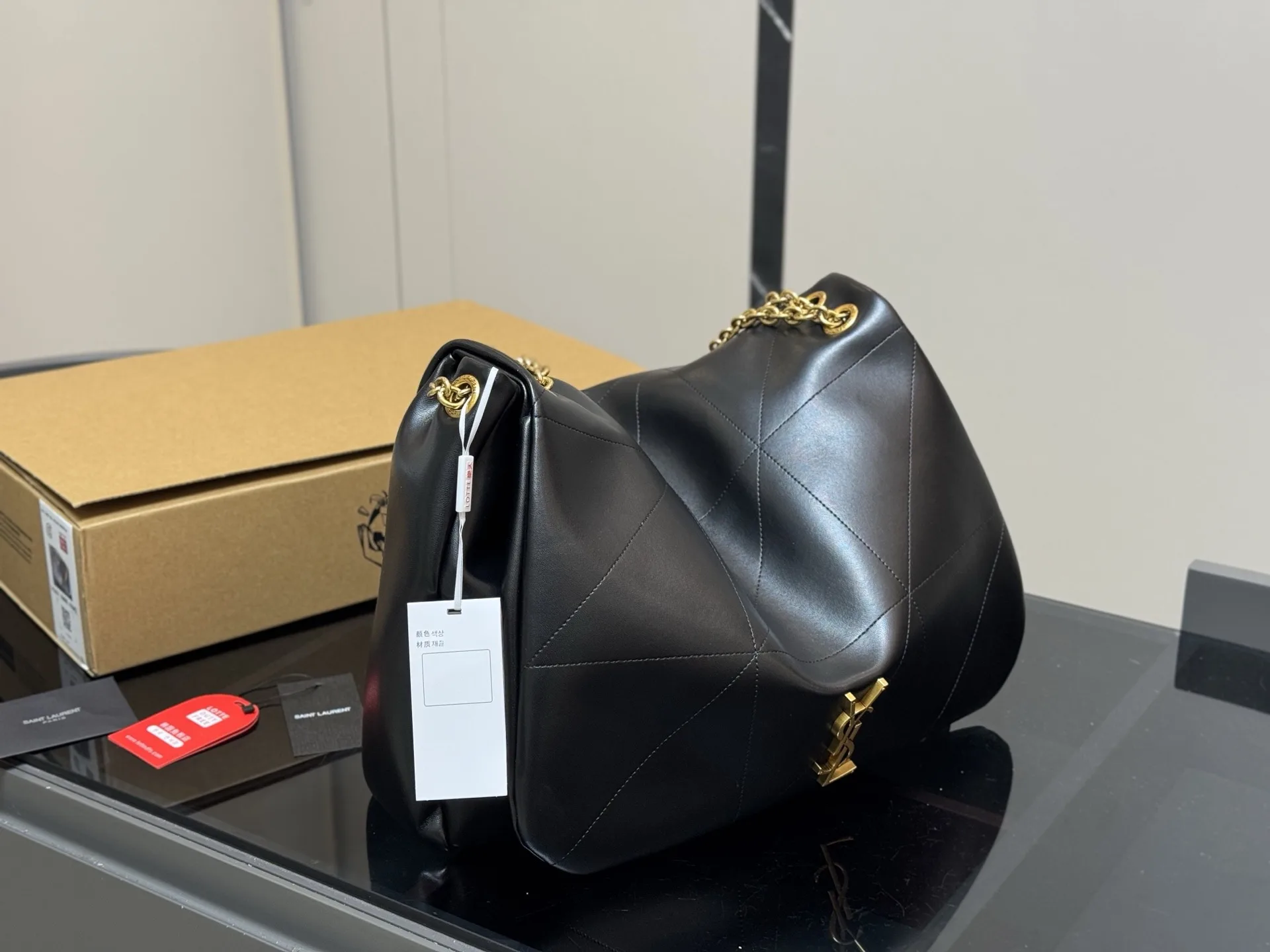 TravelReady Saint Laurent Chain Bag 4565