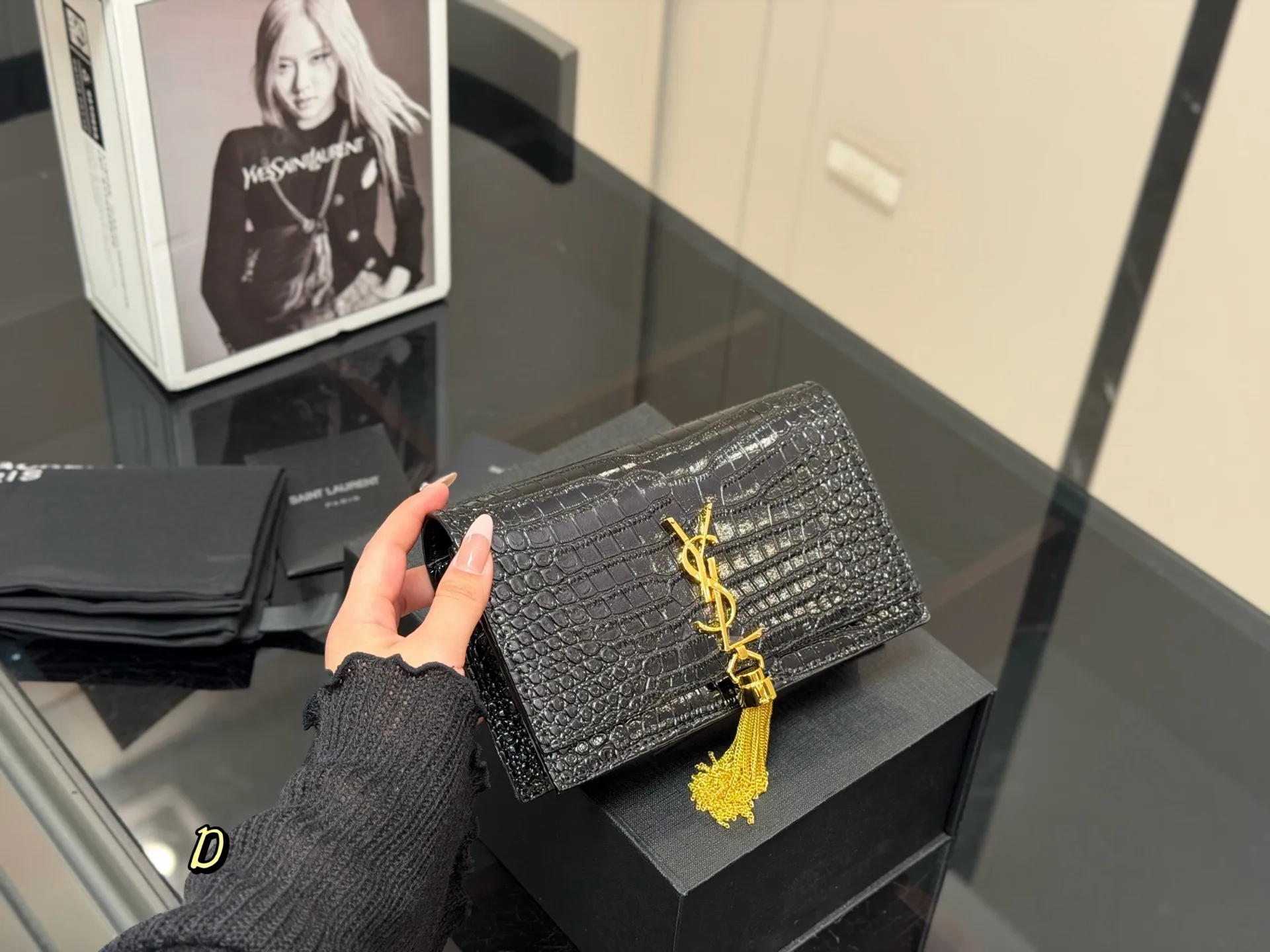 Saint Laurent Chain Bag ZeroBulk 4563