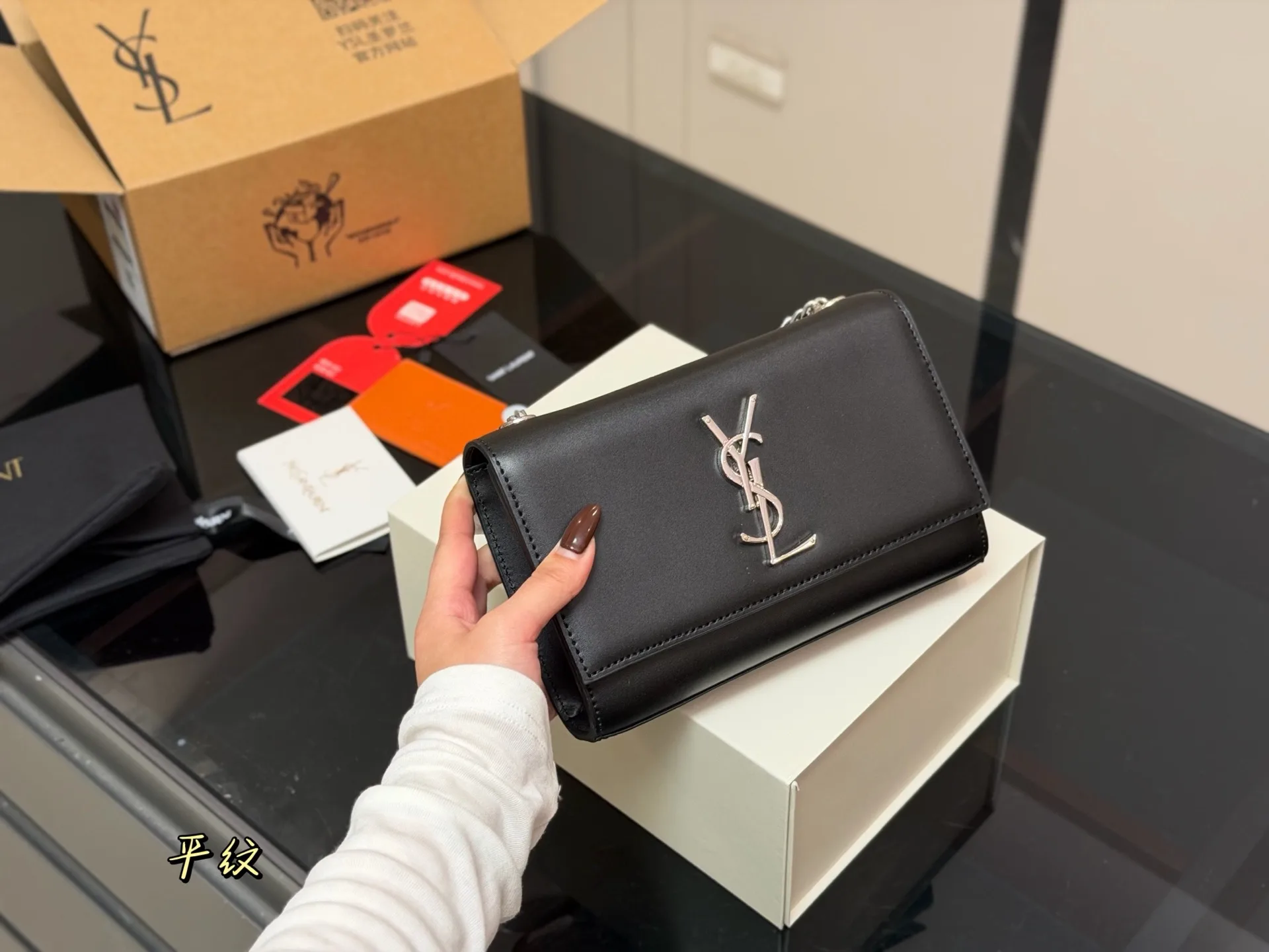 Saint Laurent Envelope Trendsetting 4594