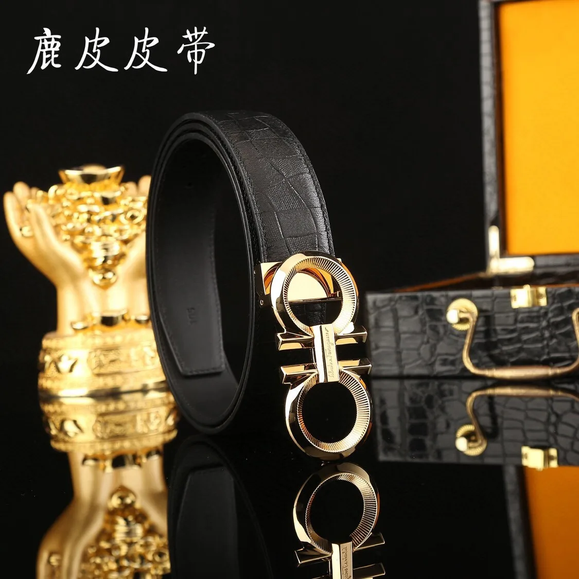 Salvatore Ferragamo Belt SoftTouch 7235