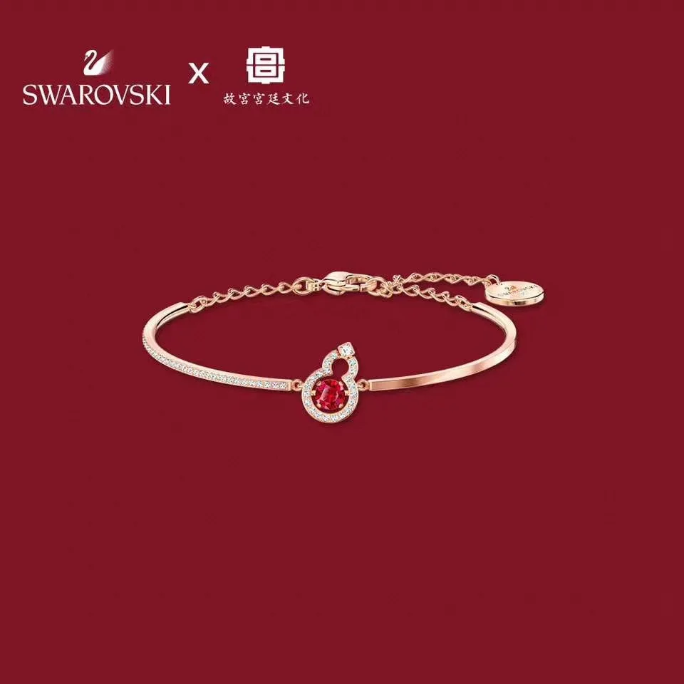 Unique Swarovski Bracelet 5761