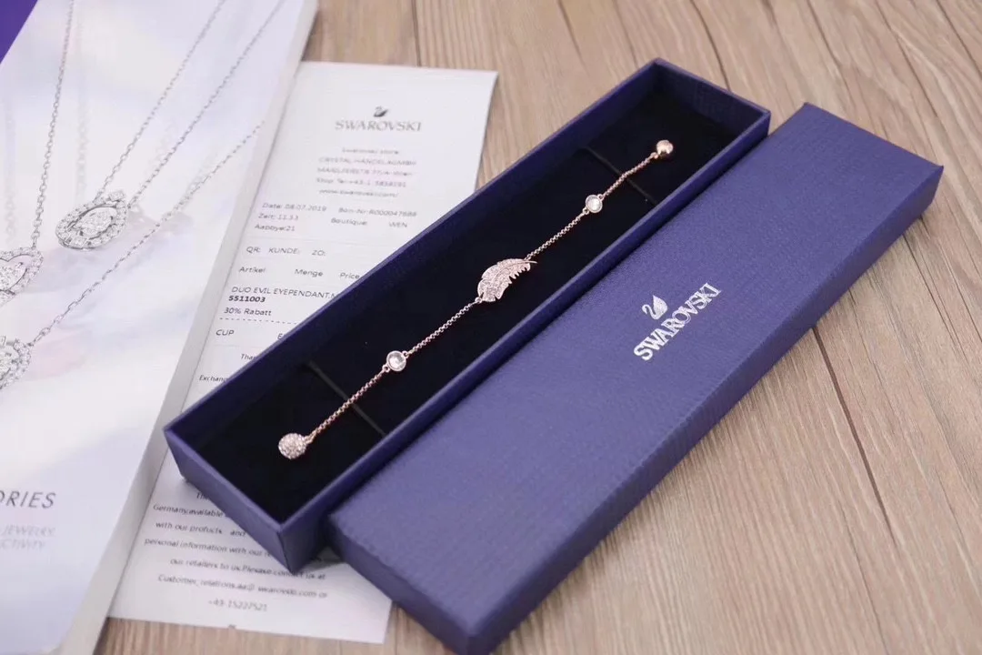 Swarovski Bracelet FashionForward 5766