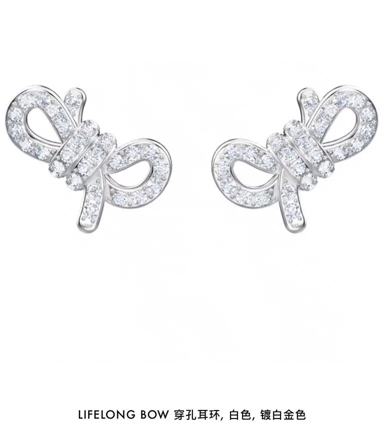 Swarovski Earrings NewStyle 5745