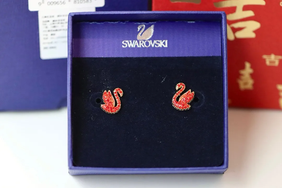 Swarovski Earrings EasyMatch 5738