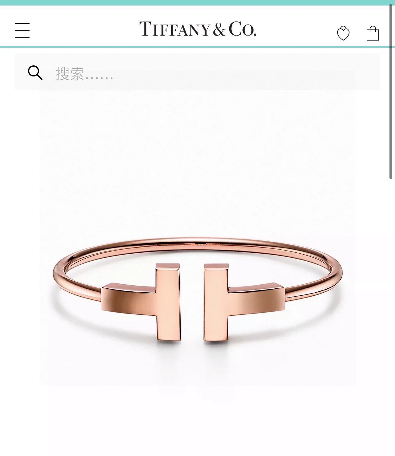 Tiffany Bracelet Durable 5365