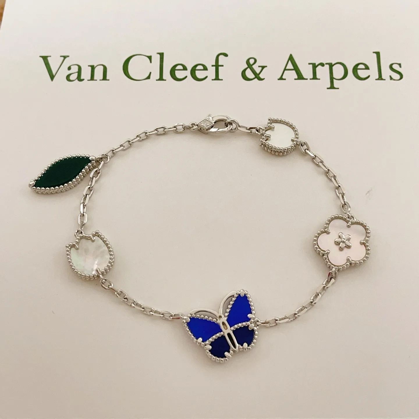 Supportive Van Cleef & Arpels Bracelet 6685