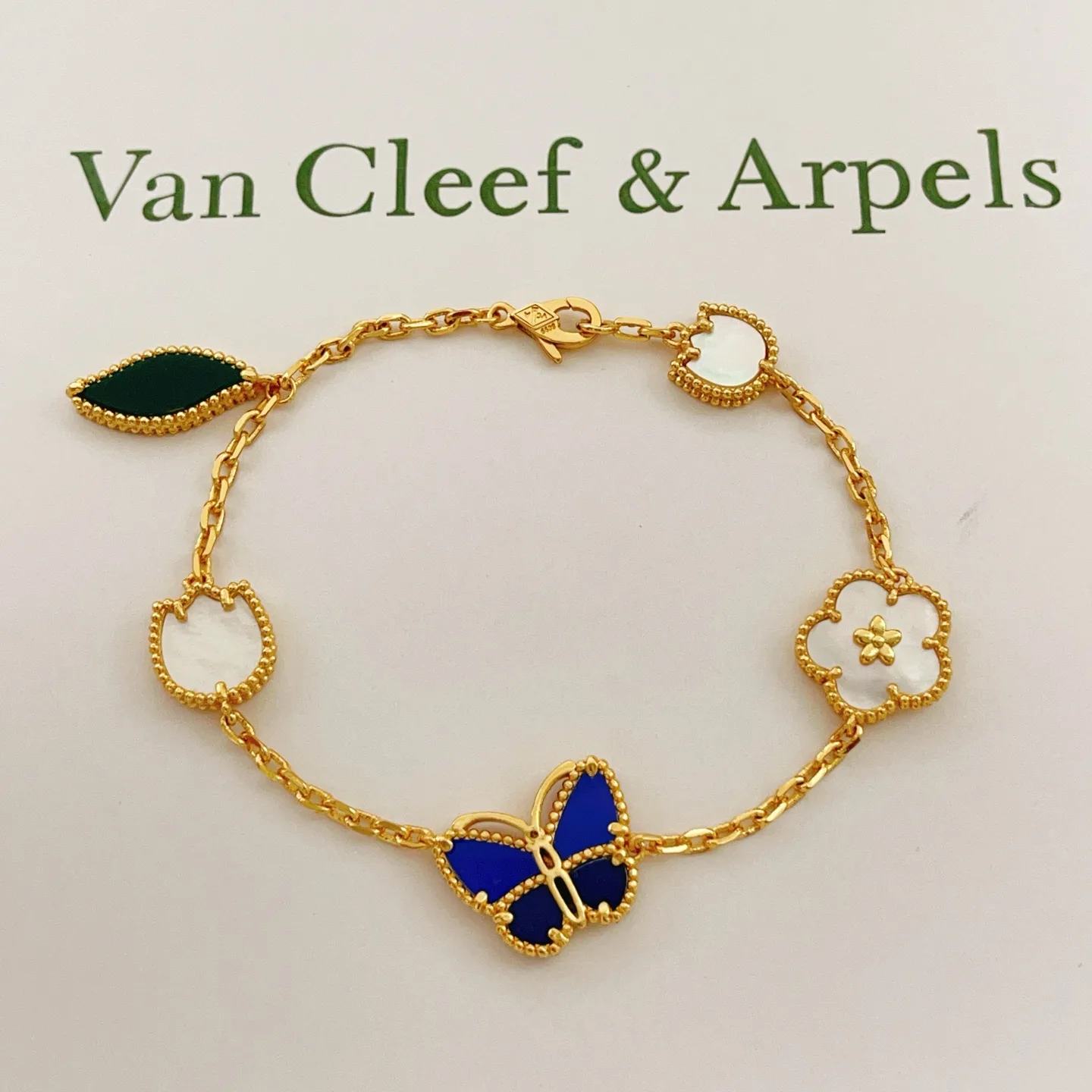 Van Cleef & Arpels Bracelet Supportive 6684